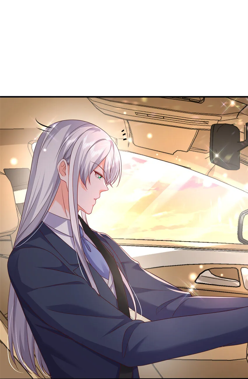 42 花形源的诡计 第21页