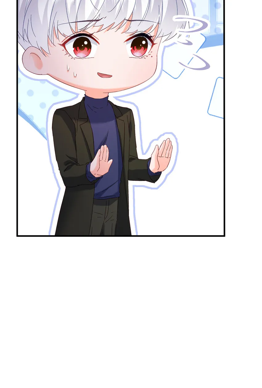 43 我不会原谅你的！ 第31页