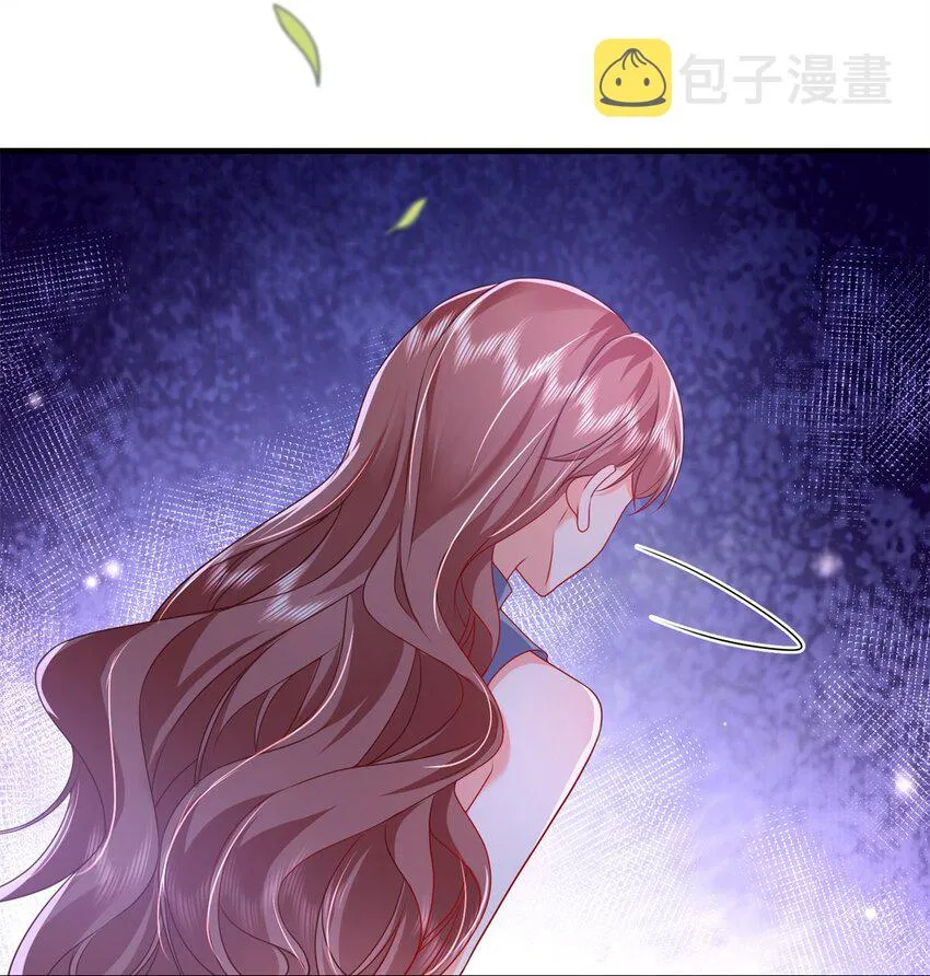 47 证明给她看！ 第30页