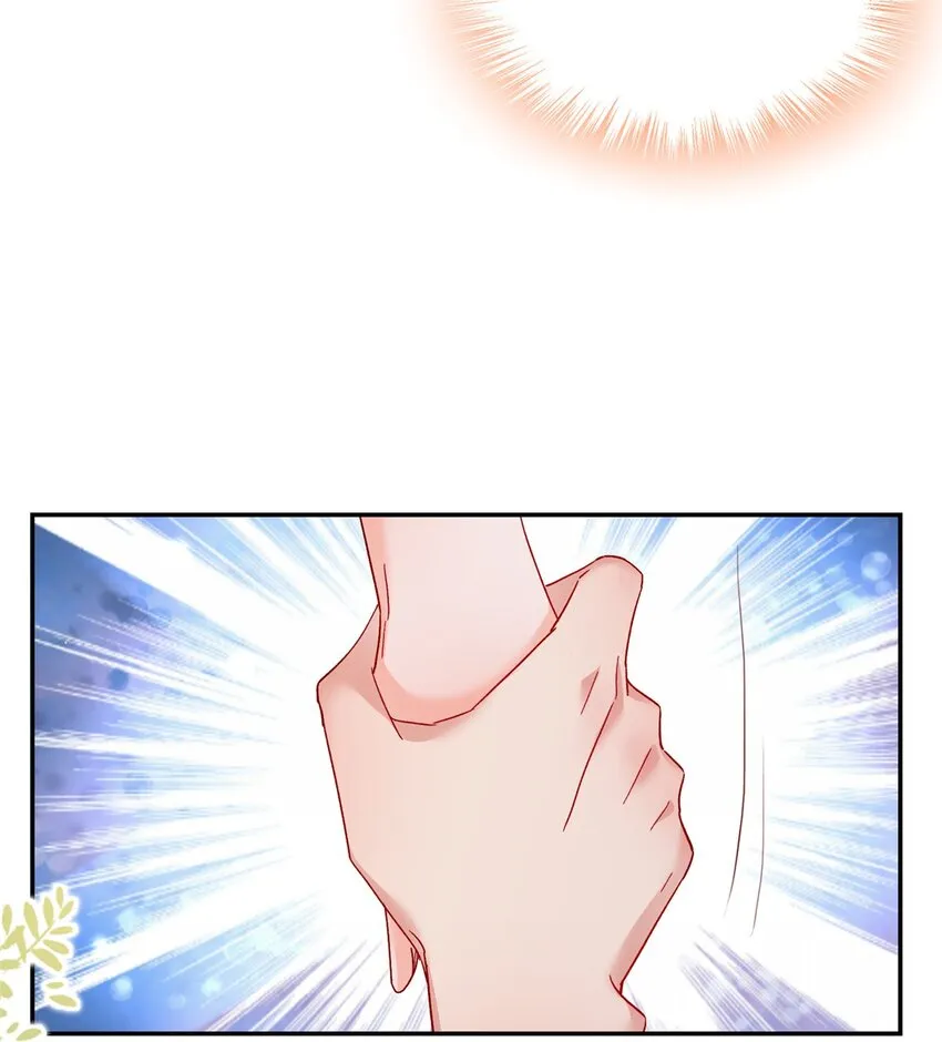 57 骨髓移植？我不愿意！ 第11页