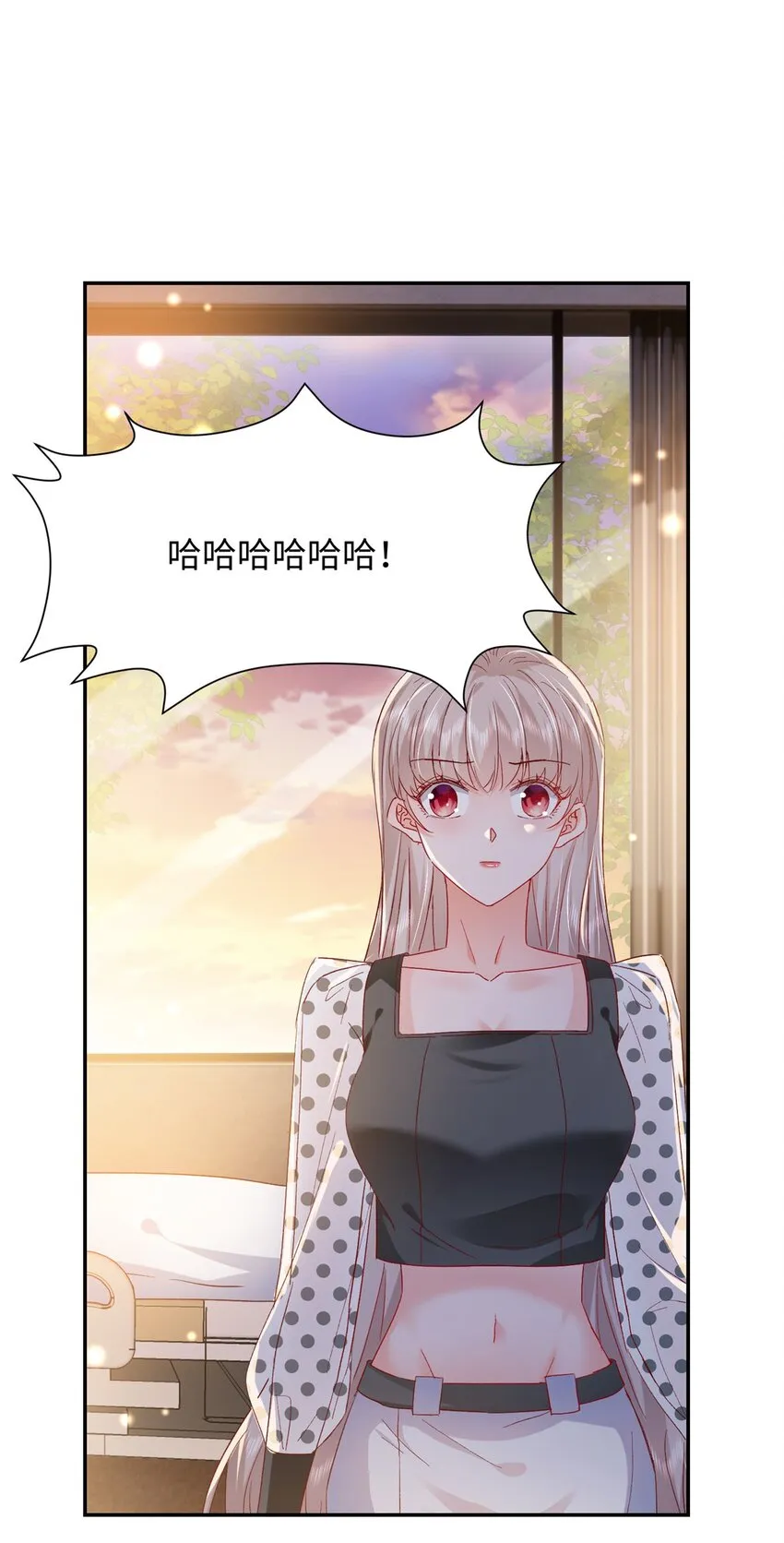 57 骨髓移植？我不愿意！ 第38页