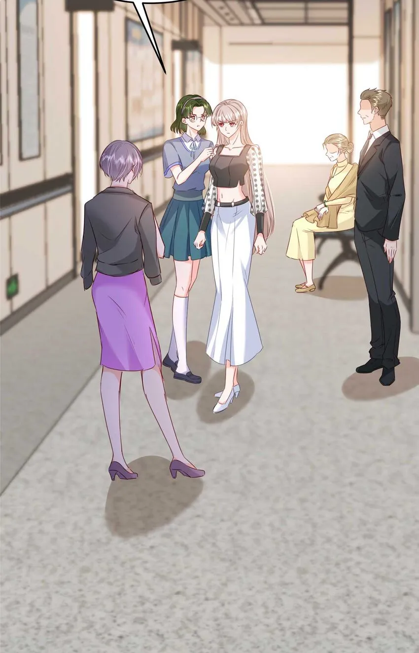 59 爸爸出车祸？！ 第28页