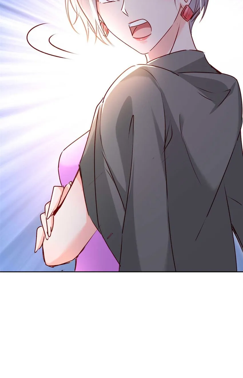 59 爸爸出车祸？！ 第33页