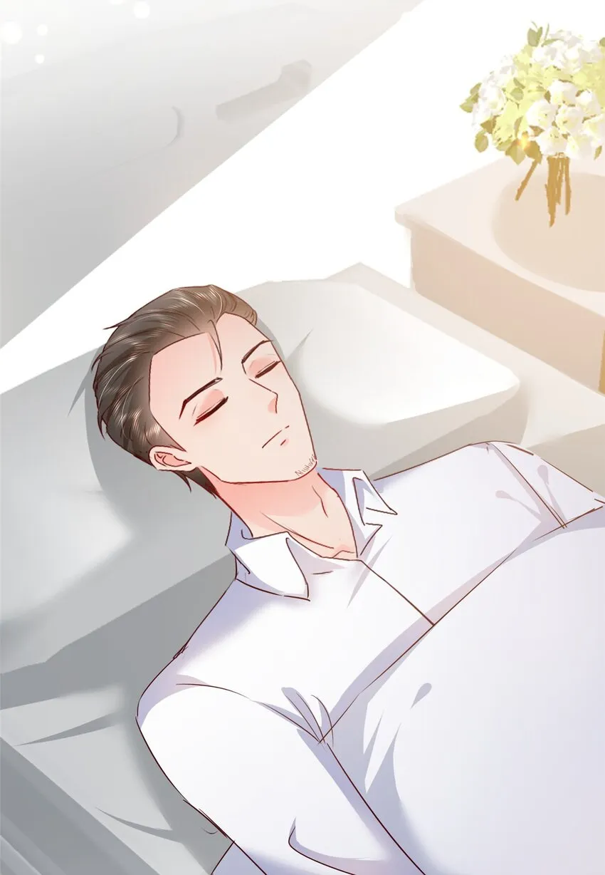 66 追光与暗夜 第5页