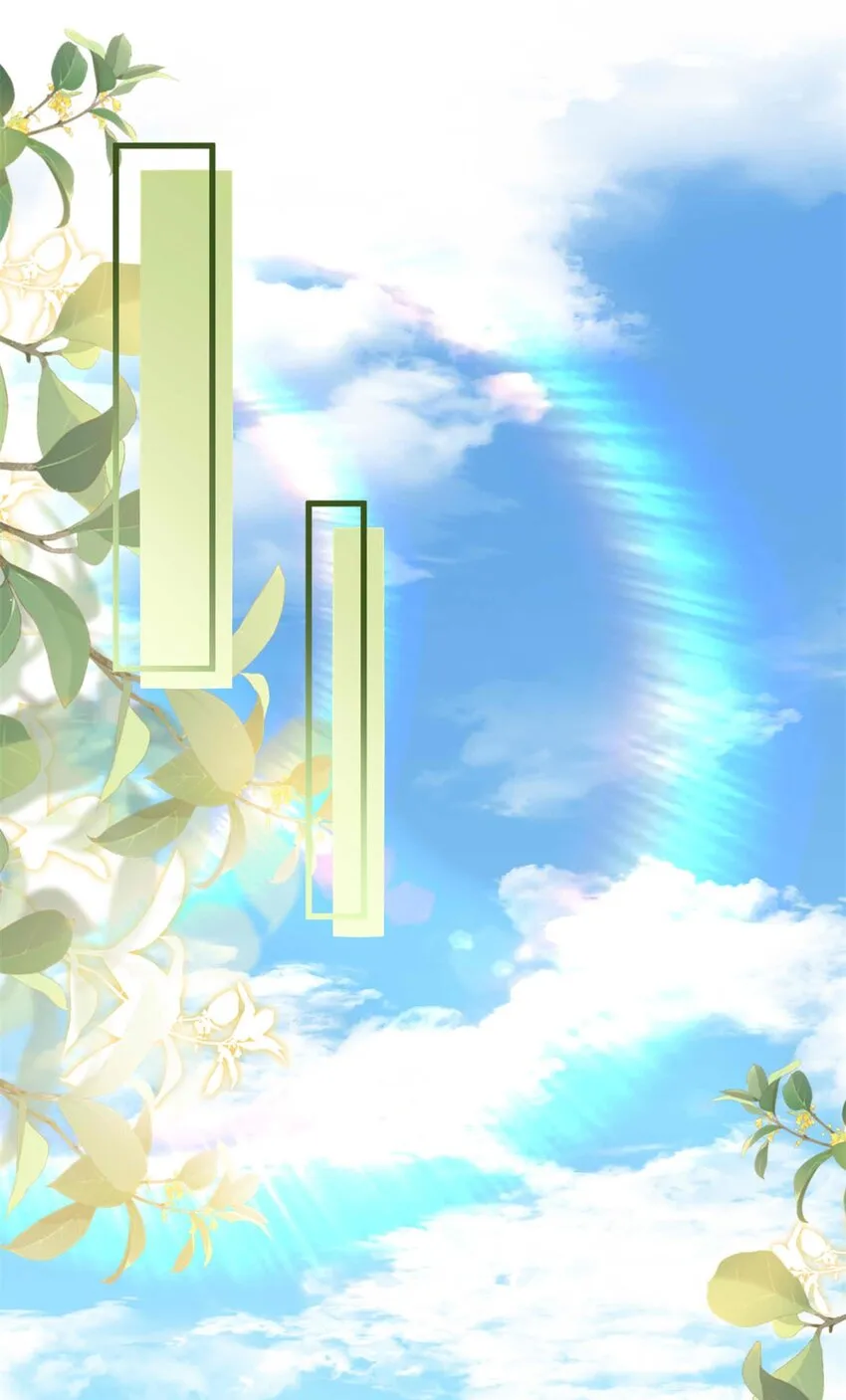 72 我有孩子了 第26页