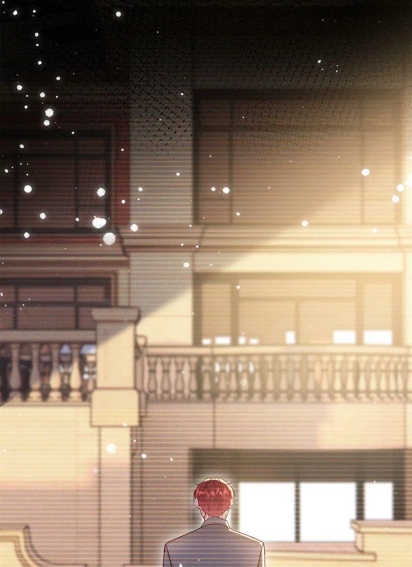 80 殿下他无视我…… 第16页