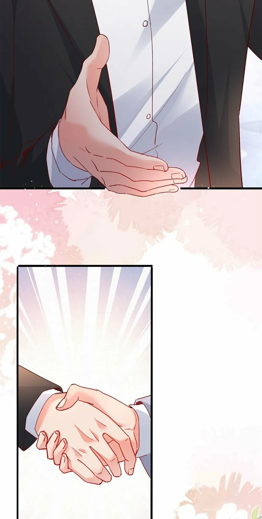 94 合作吧！ 第21页