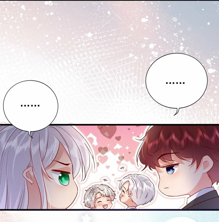 94 合作吧！ 第28页