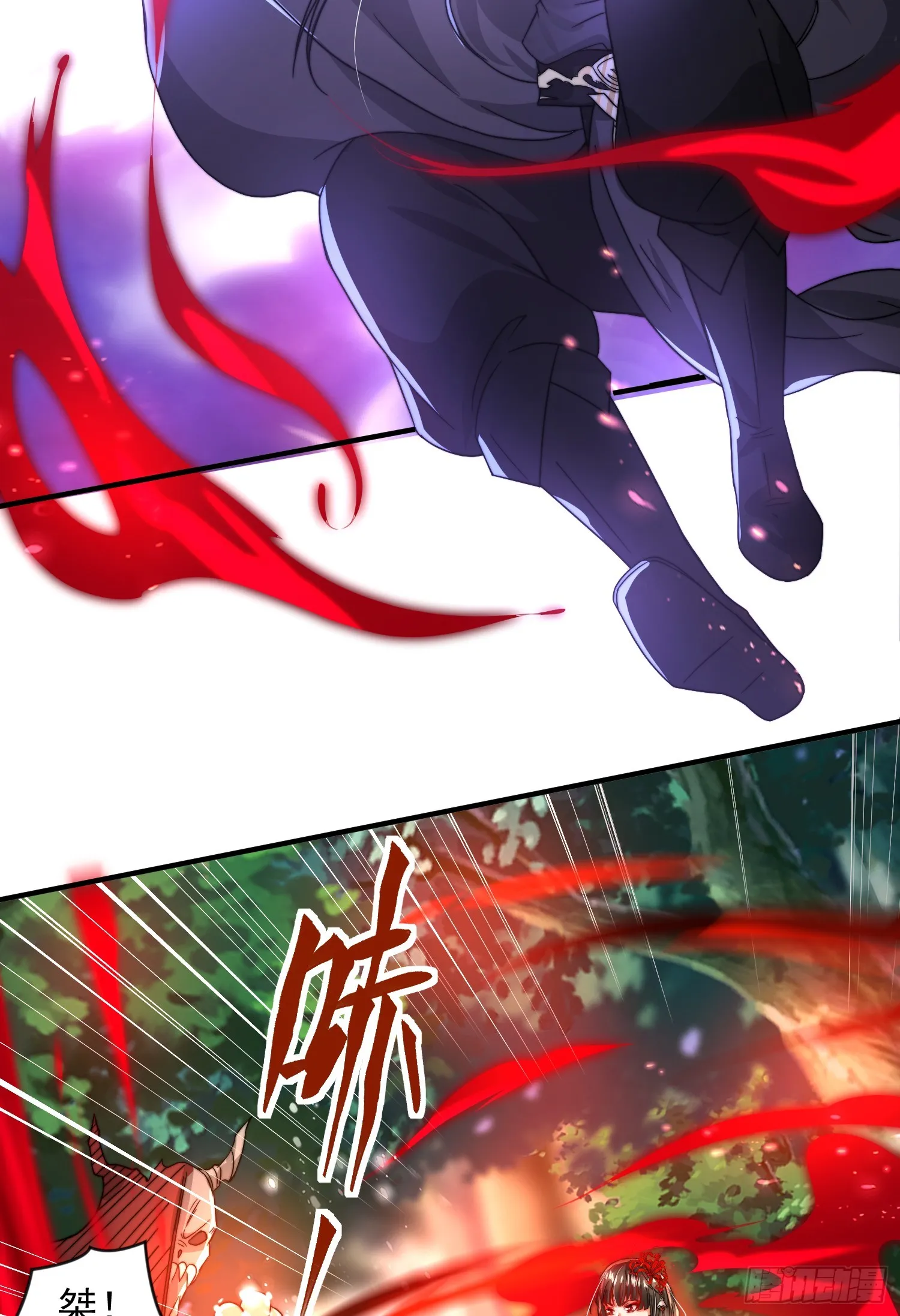 第9话 一剑斩杀三千妖魔！ 第54页