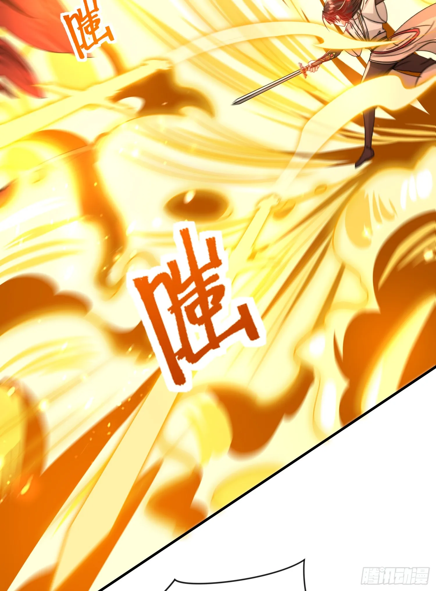 第9话 一剑斩杀三千妖魔！ 第61页
