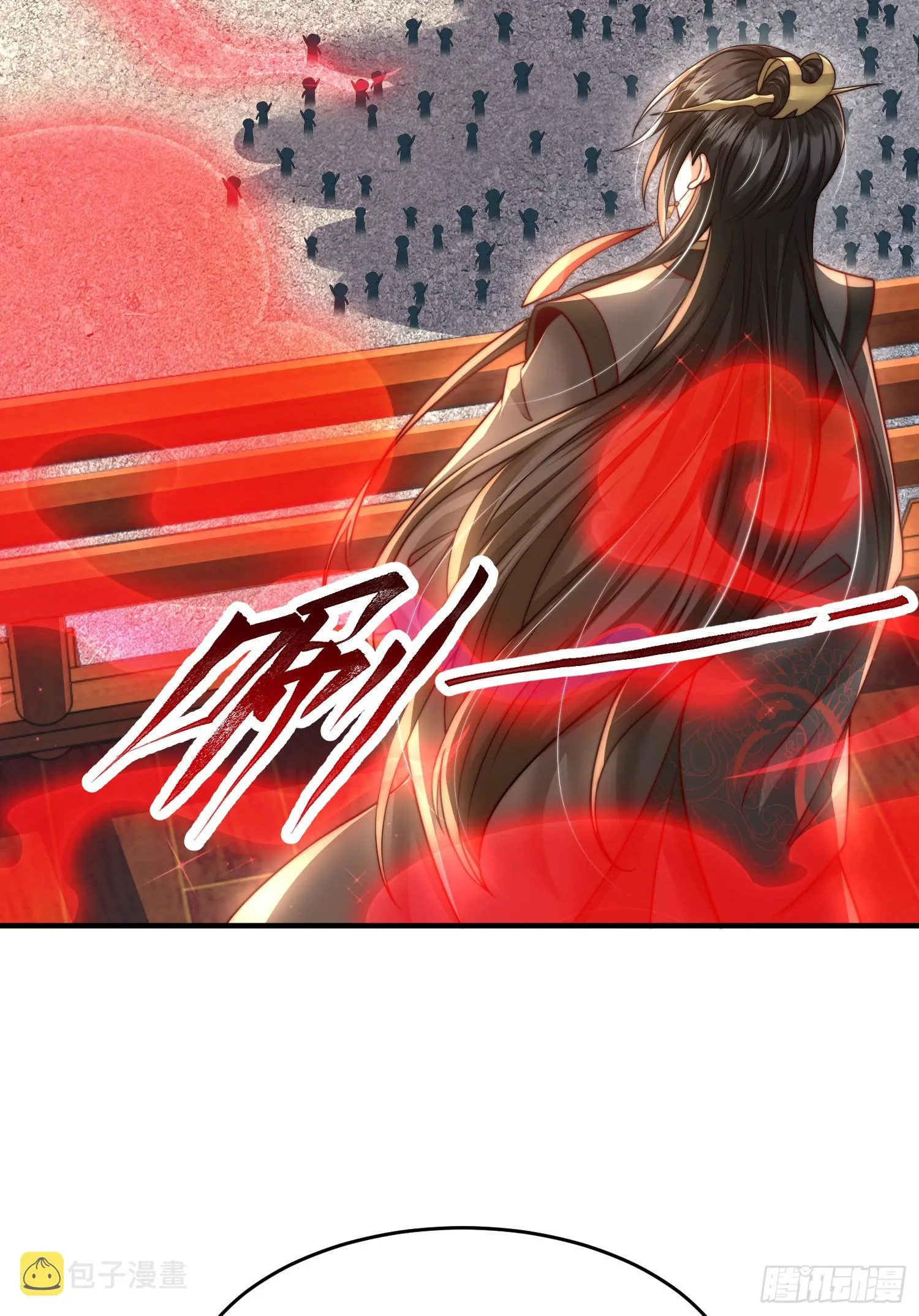 第8话 重瞳圣体叶浩然！ 第39页