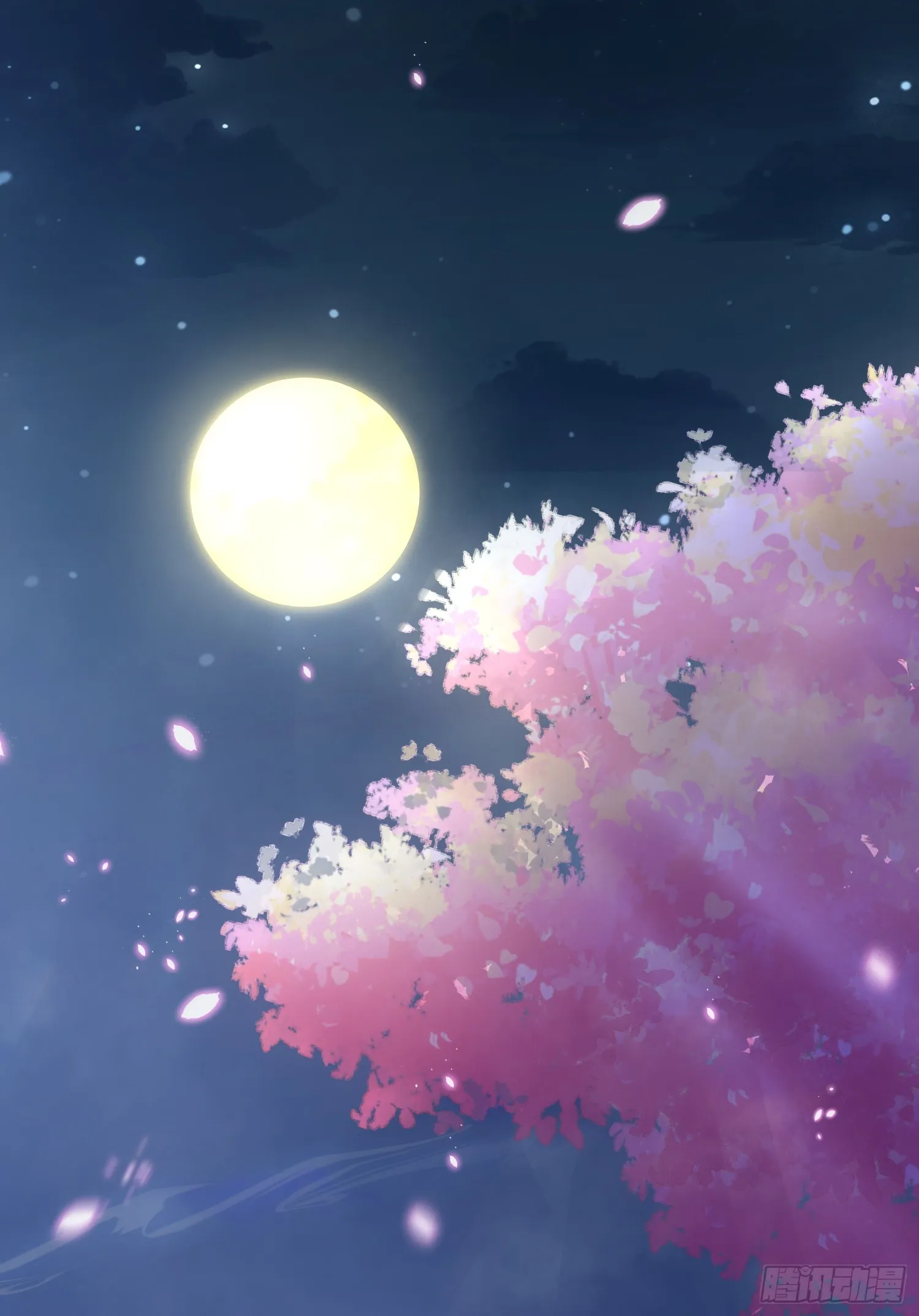 第6话 大师兄的人设崩塌了 第64页