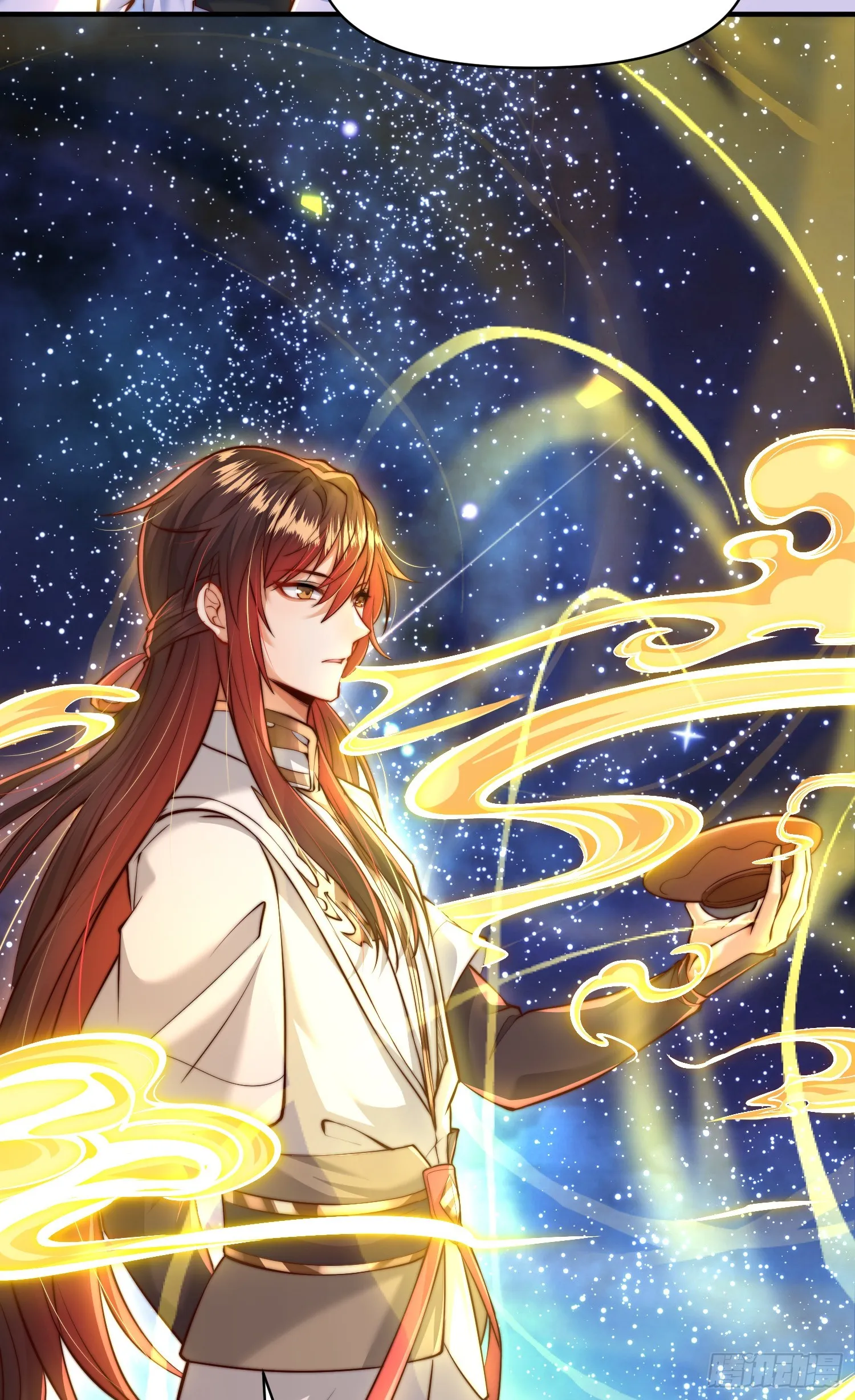 第5话 张逸作词震惊天地！ 第45页