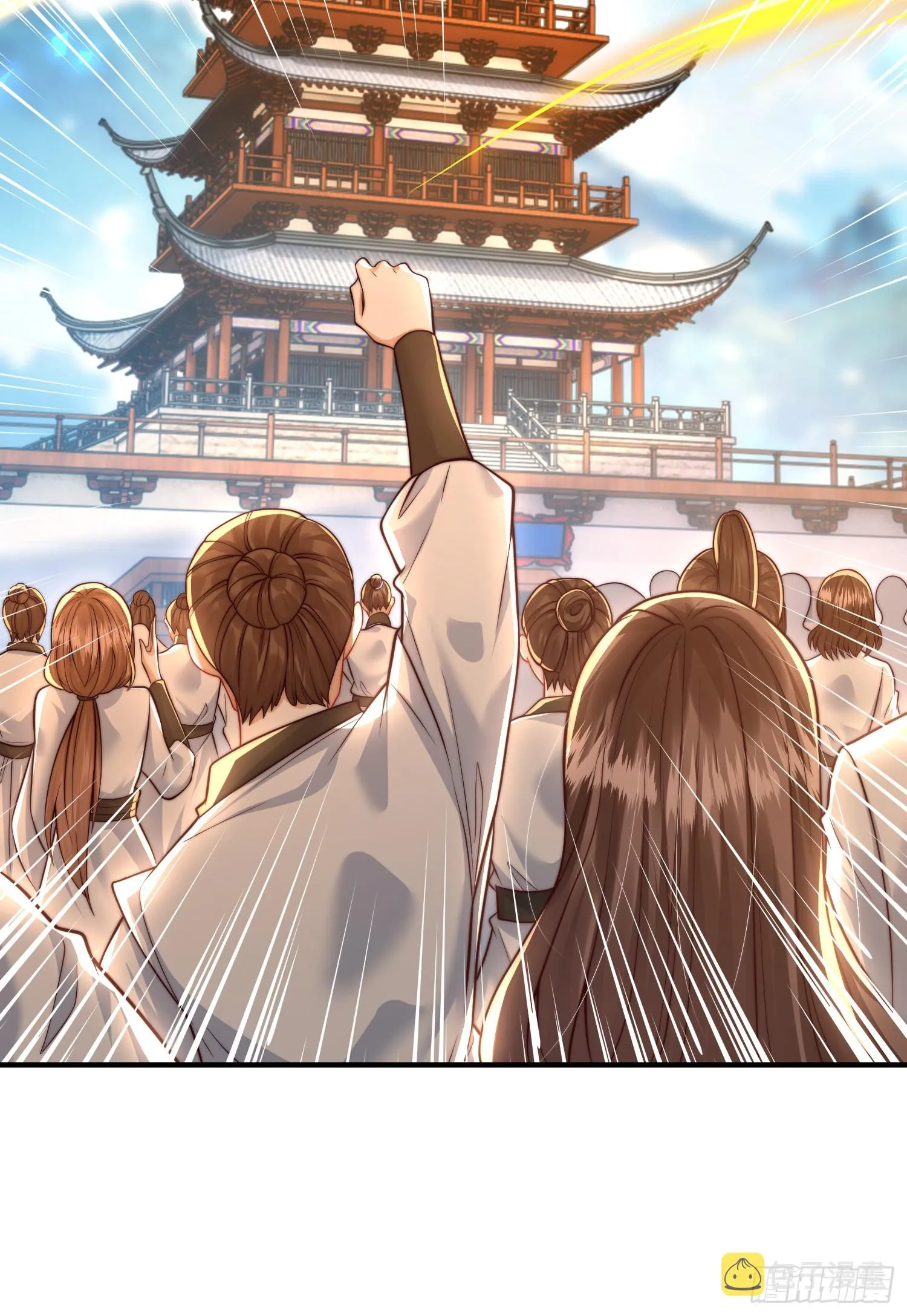 第5话 张逸作词震惊天地！ 第62页