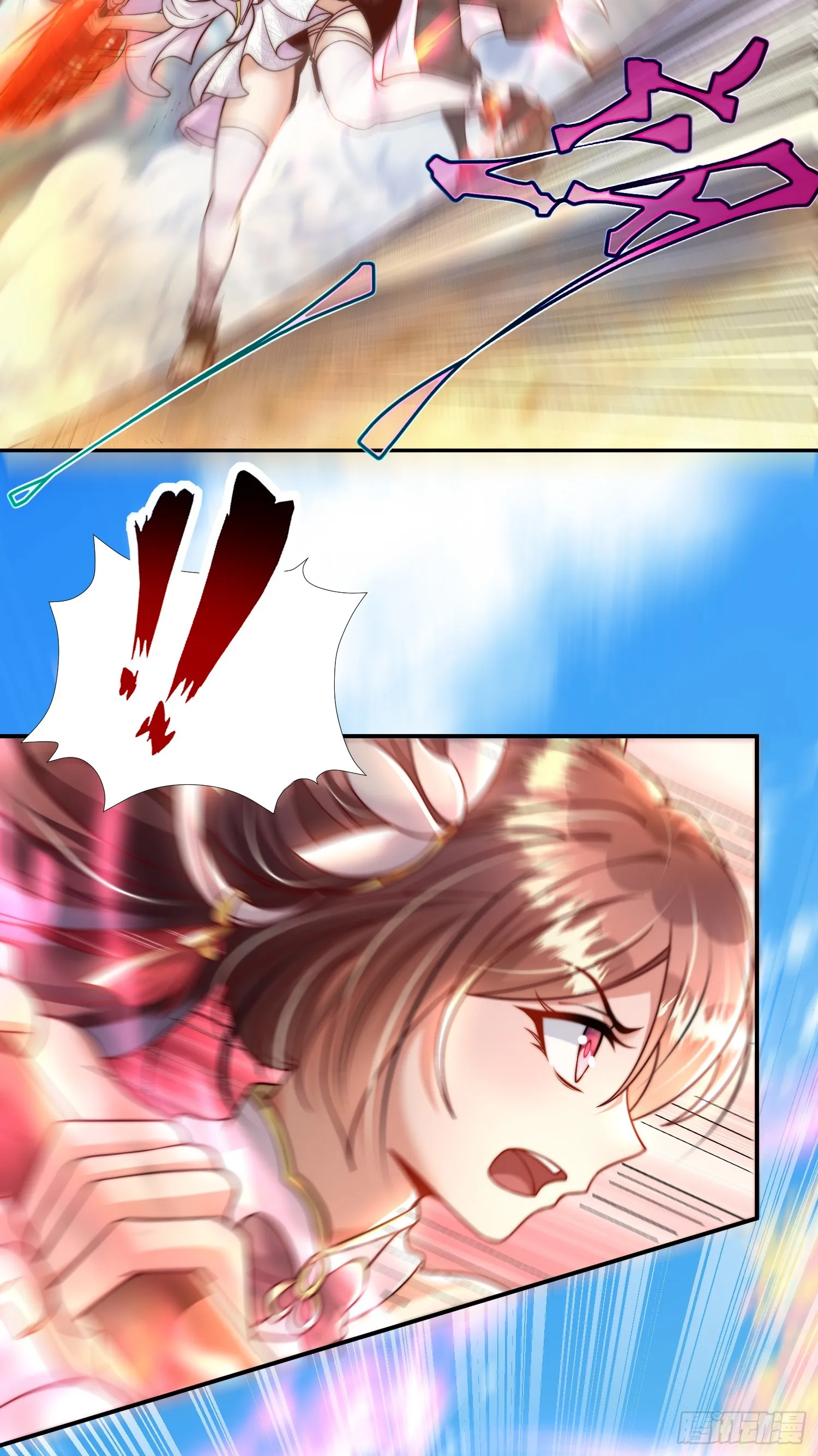 第4话 萝莉师妹VS妩媚少女 第11页