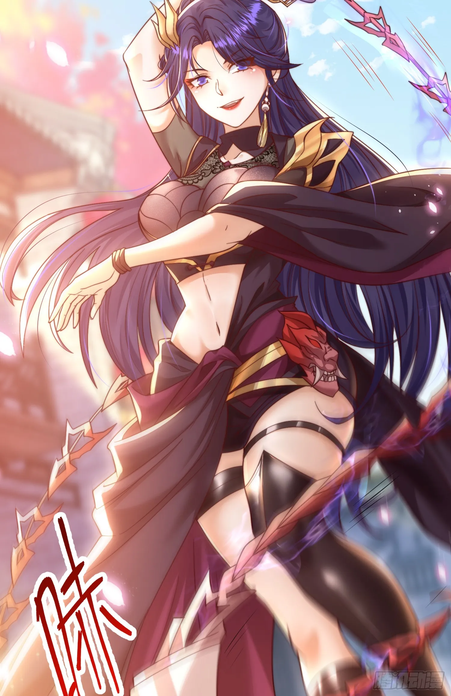 第4话 萝莉师妹VS妩媚少女 第18页