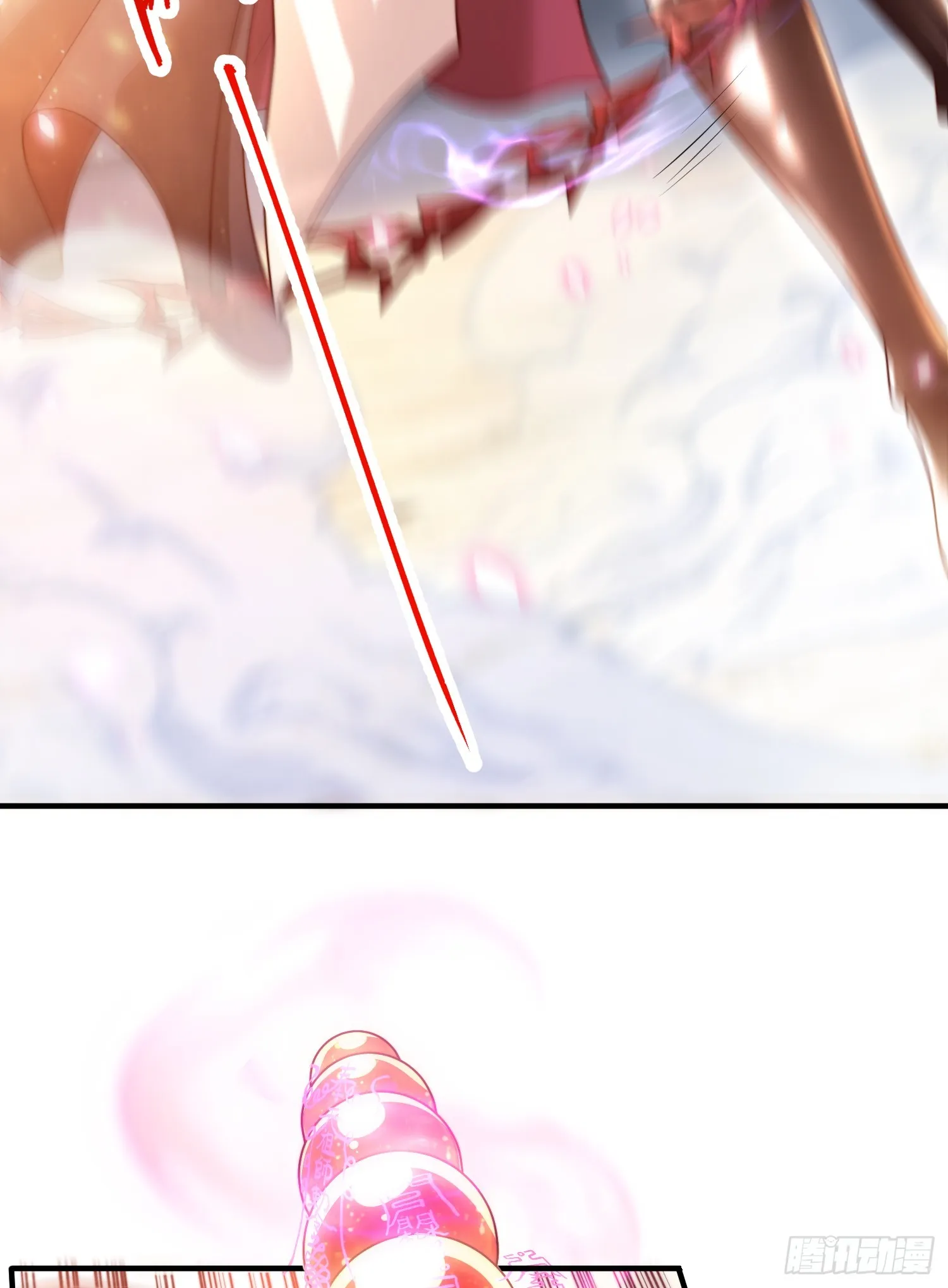 第4话 萝莉师妹VS妩媚少女 第19页