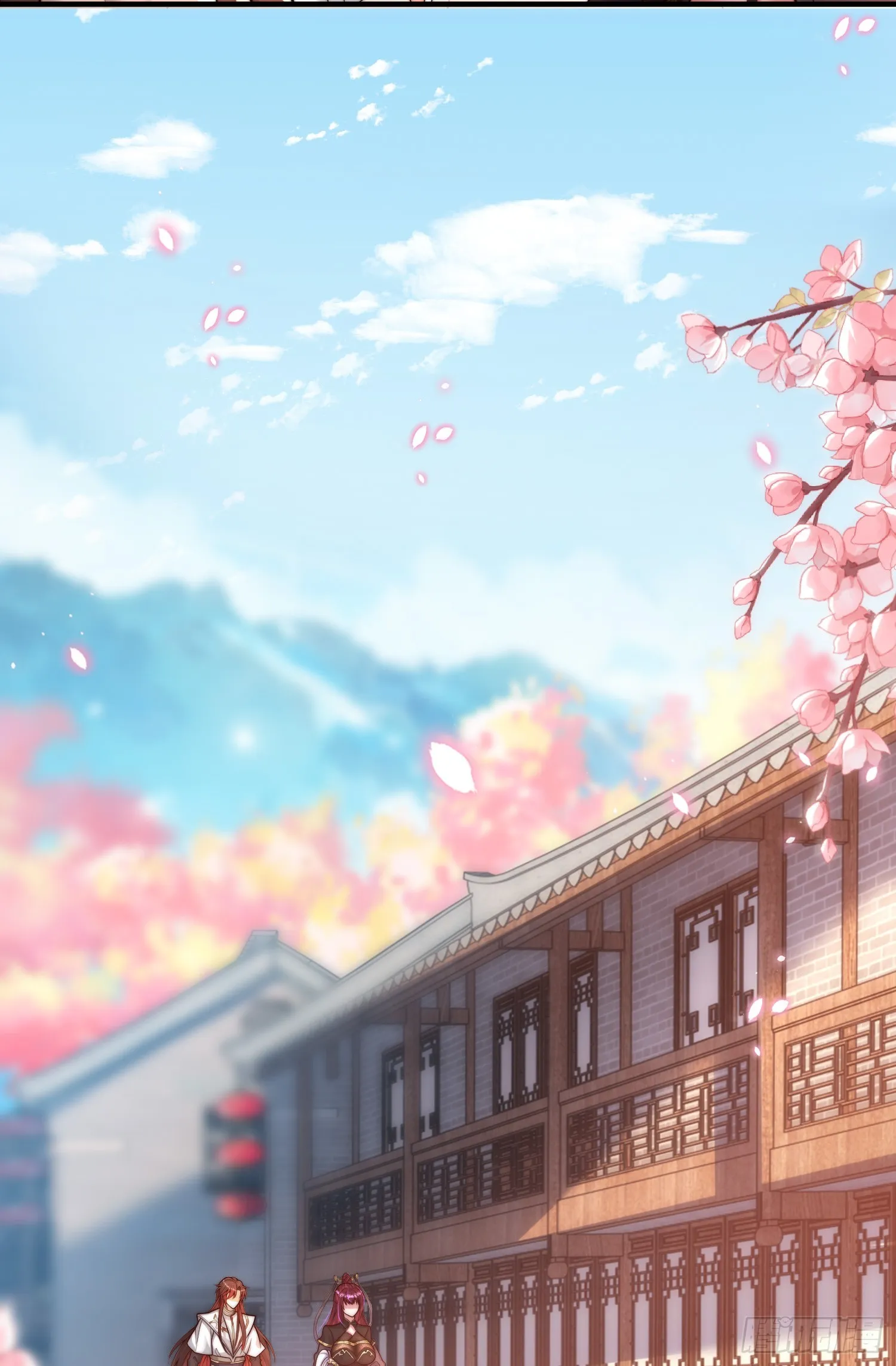 第3话 妖艳道长的千层套路 第32页
