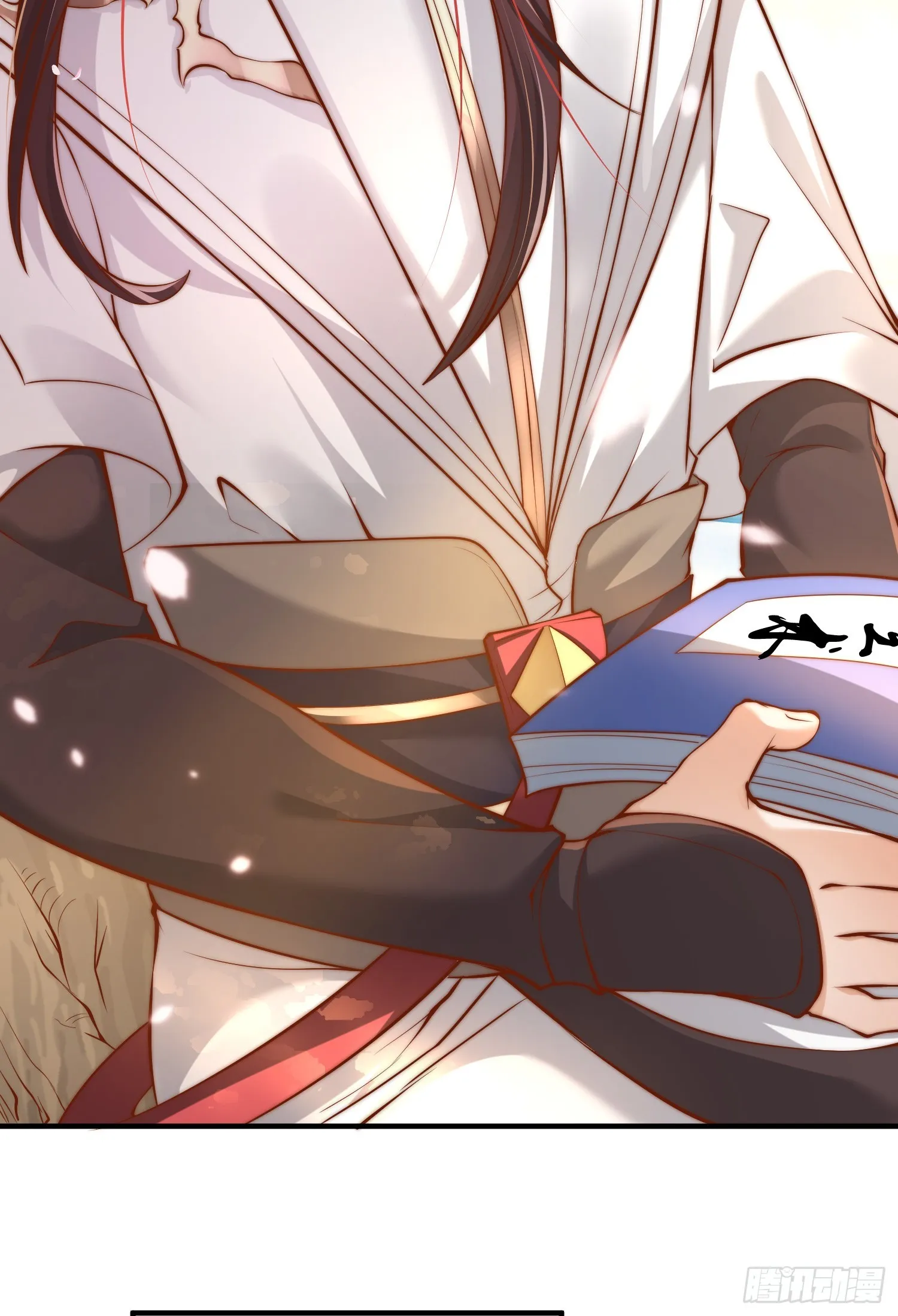 第1话 表白师尊的我觉醒了圣体 第9页