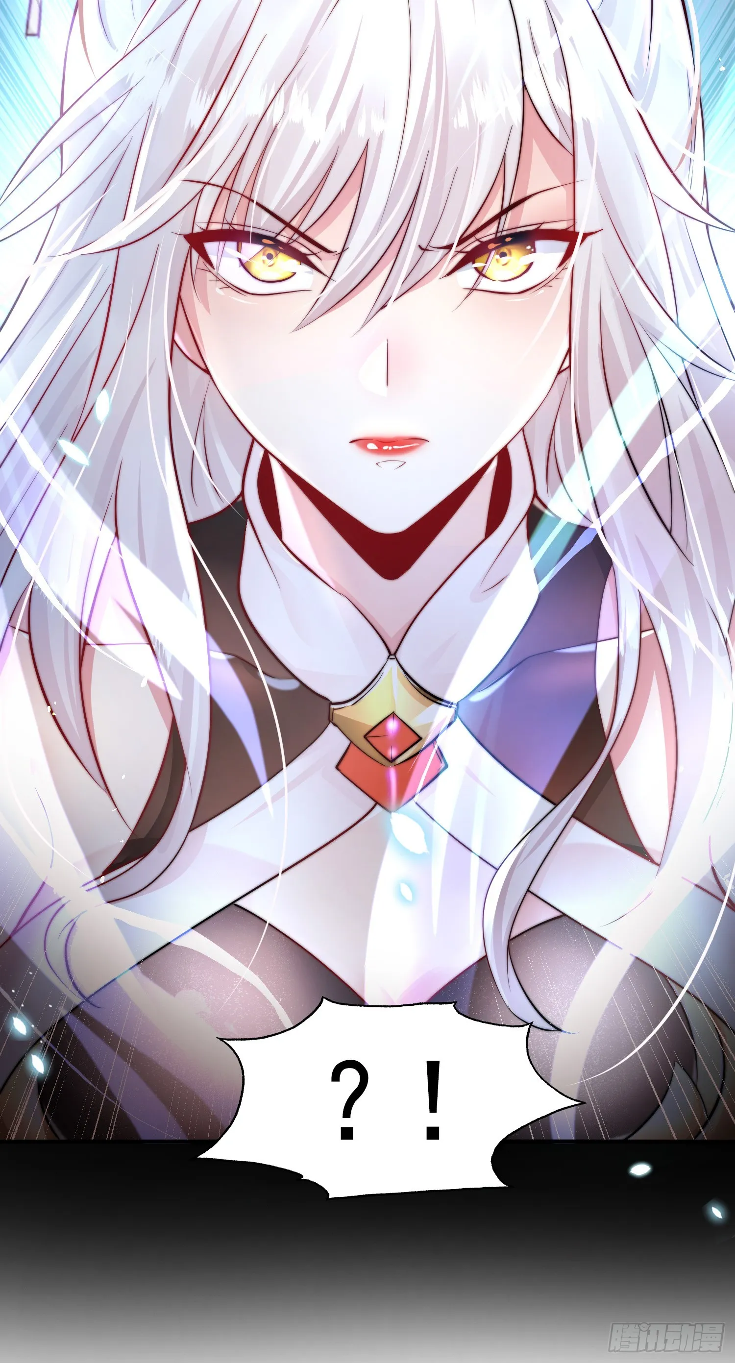 第1话 表白师尊的我觉醒了圣体 第40页