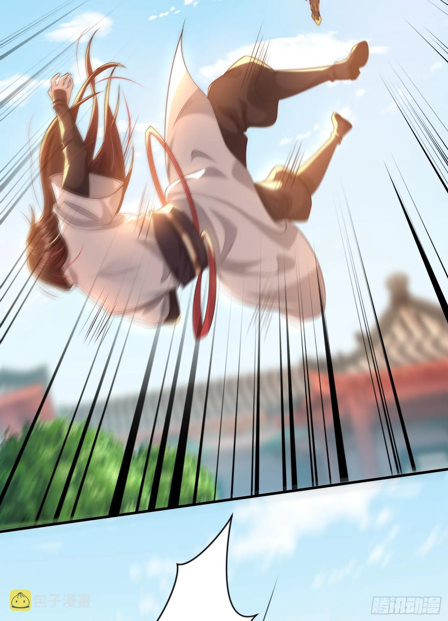 第1话 表白师尊的我觉醒了圣体 第67页