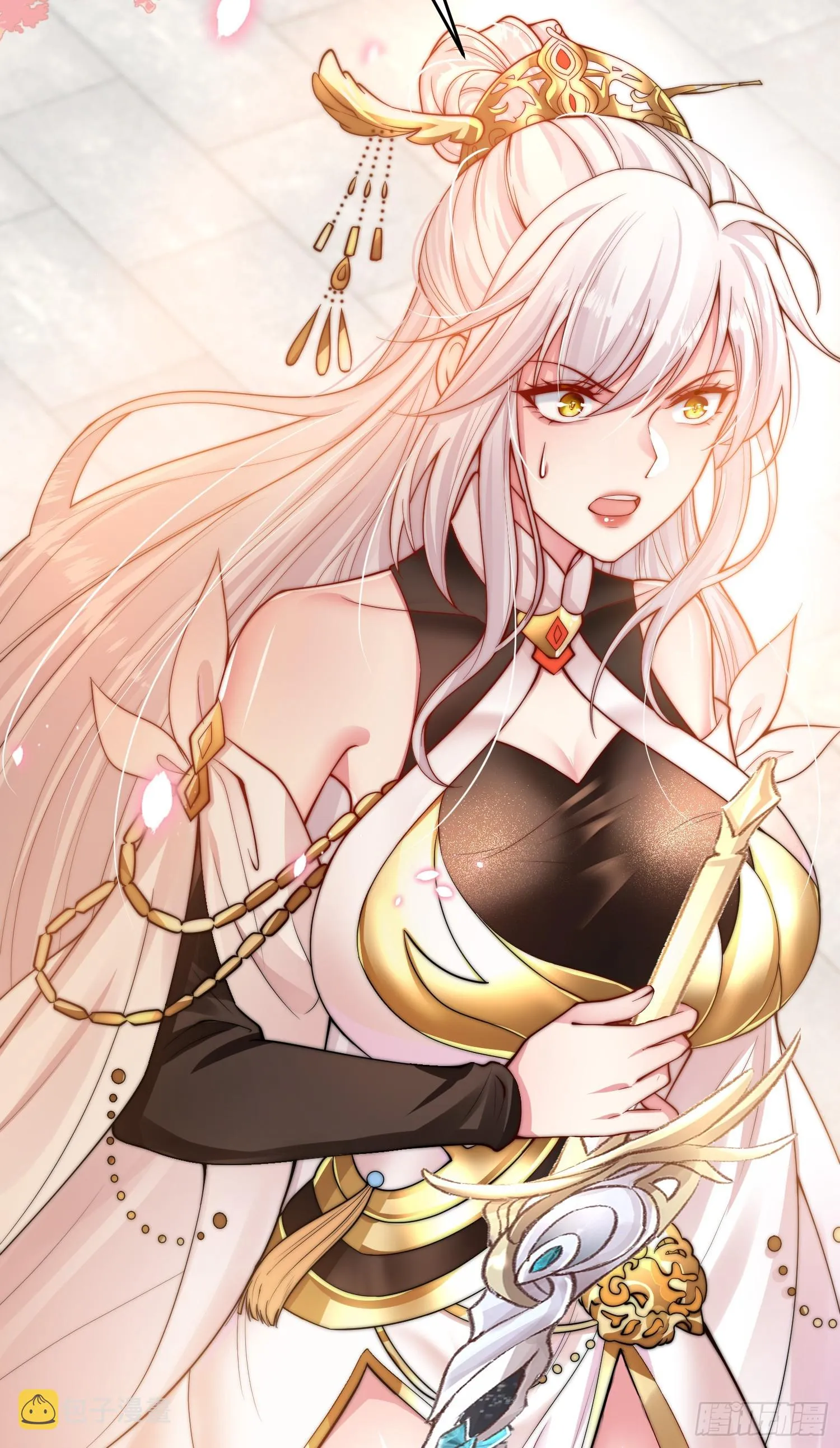 第1话 表白师尊的我觉醒了圣体 第98页