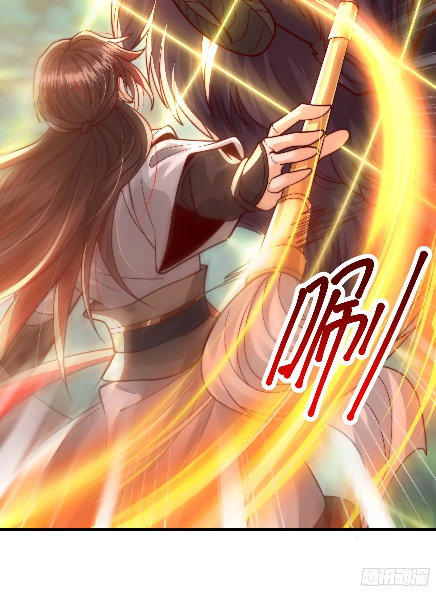 第14话 青莲道长想霸占我？ 第45页