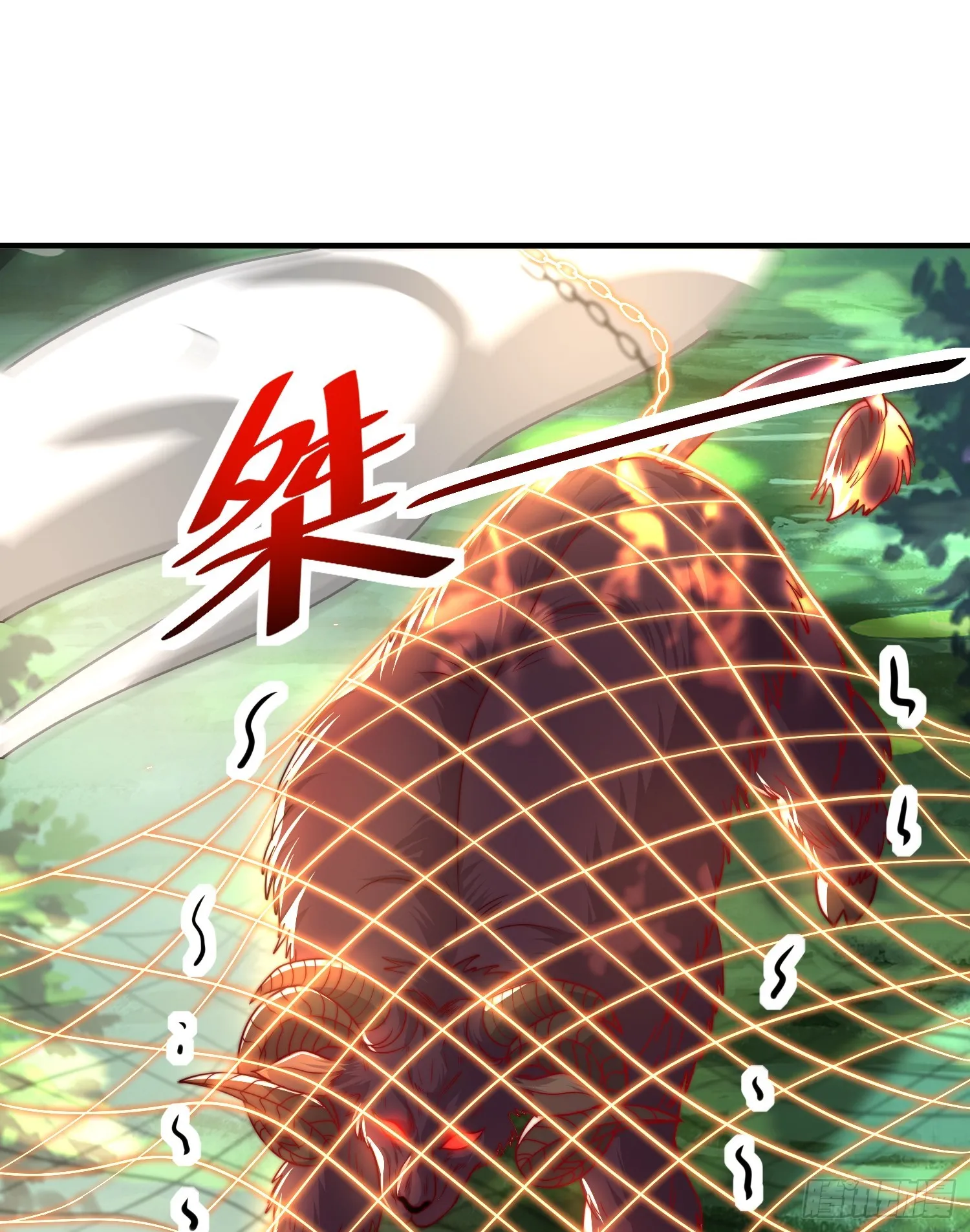 第14话 青莲道长想霸占我？ 第46页