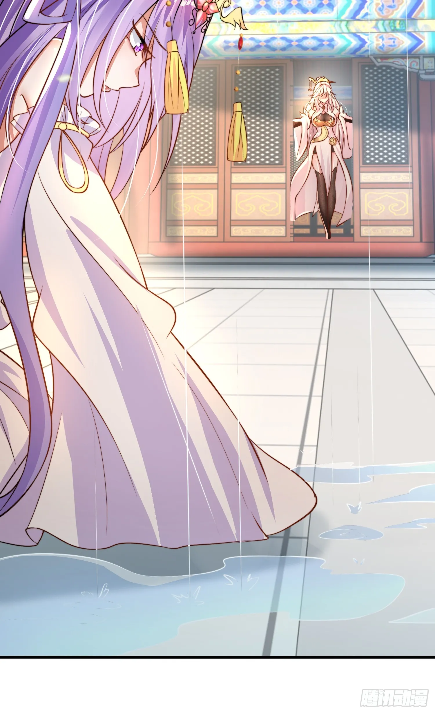 第15话 大周公主拜师月瑶 第66页