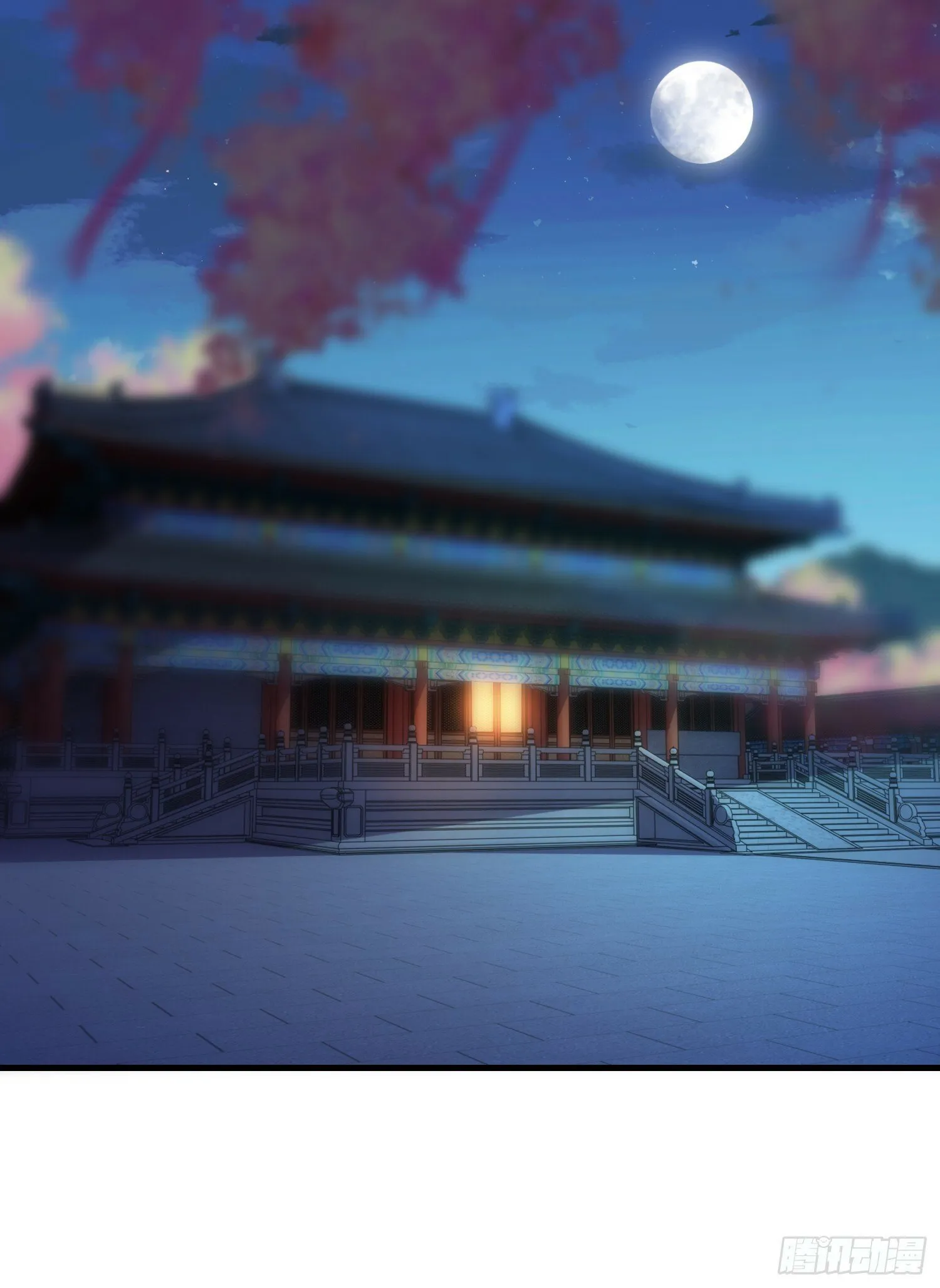 第21话 和师尊的月夜双修 第55页