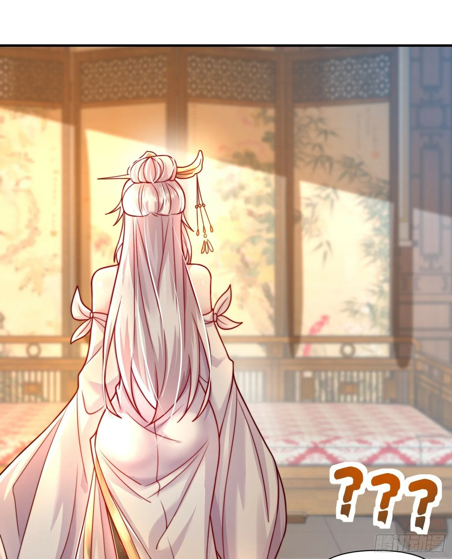 第21话 和师尊的月夜双修 第59页