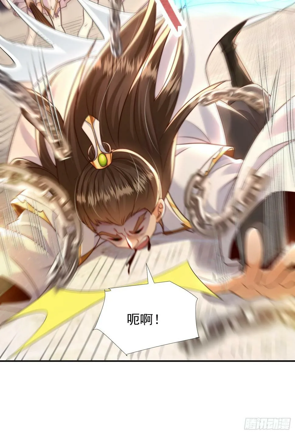 第24话 师徒二人的羁绊之情 第32页