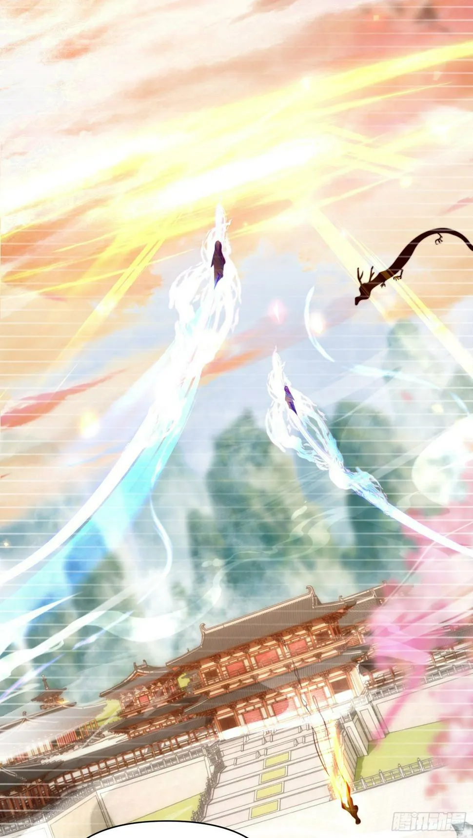 第24话 师徒二人的羁绊之情 第52页
