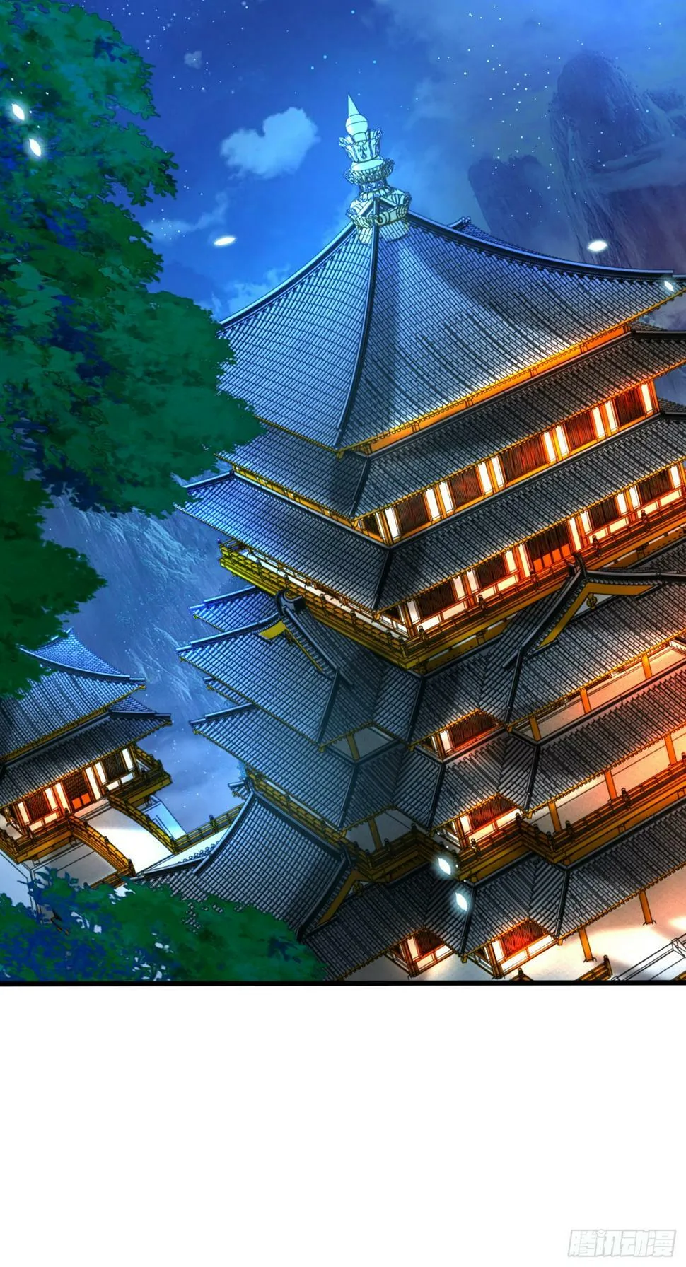 第25话 张逸掉入妖女窝！ 第65页