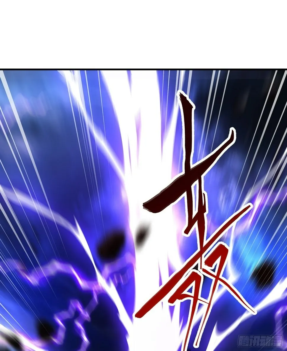 第28话 至尊与天道为敌！ 第37页