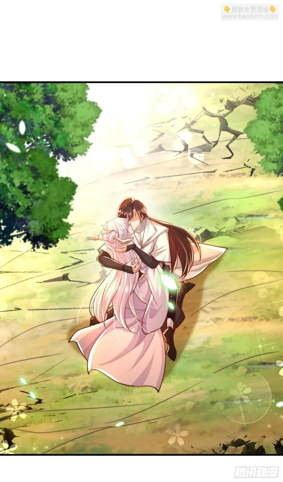 第29话 月瑶师尊告白张逸 第17页