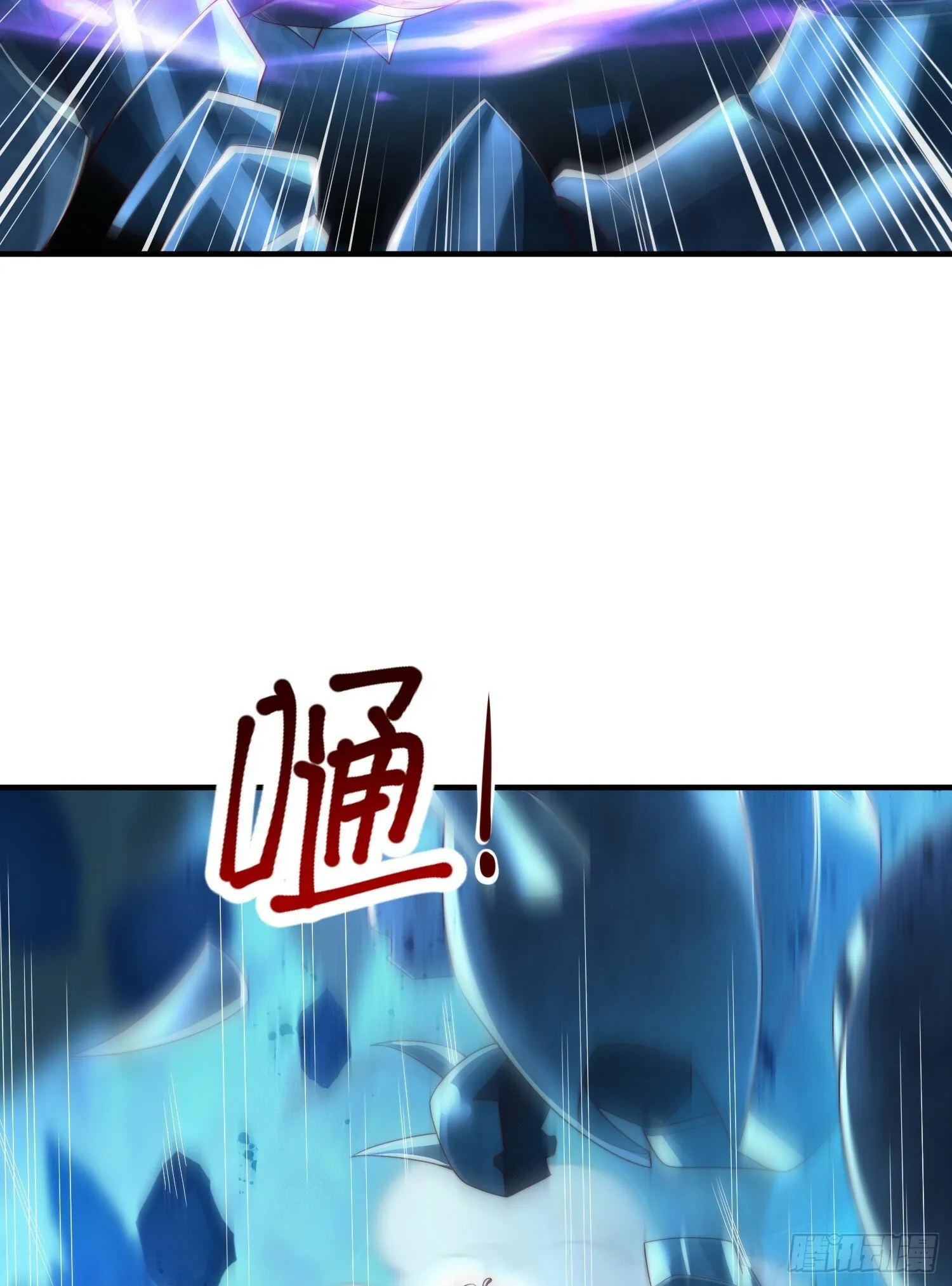 第31话 张逸花式折磨任千愁 第38页