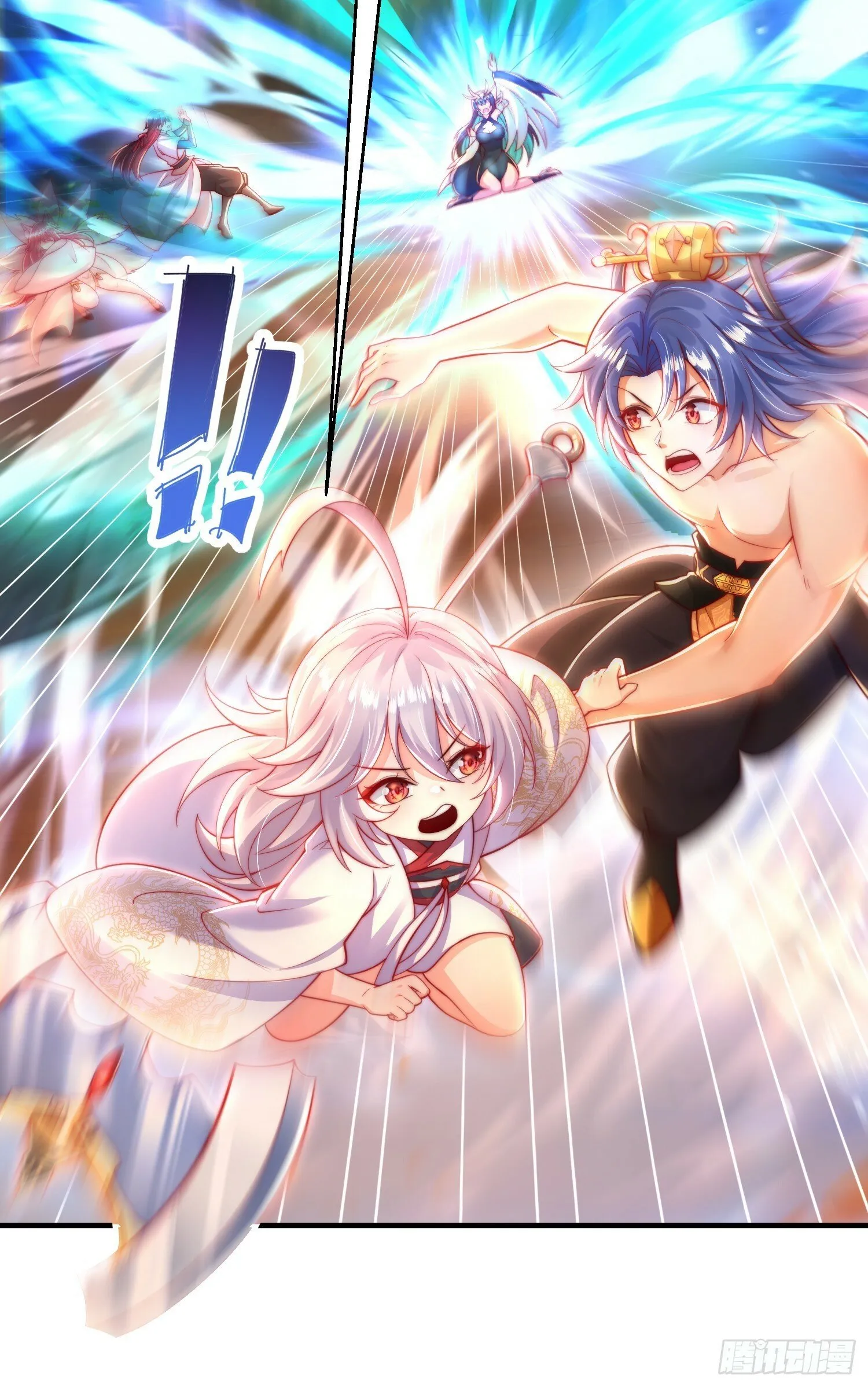 第32话 系统逼我穿女装？ 第6页