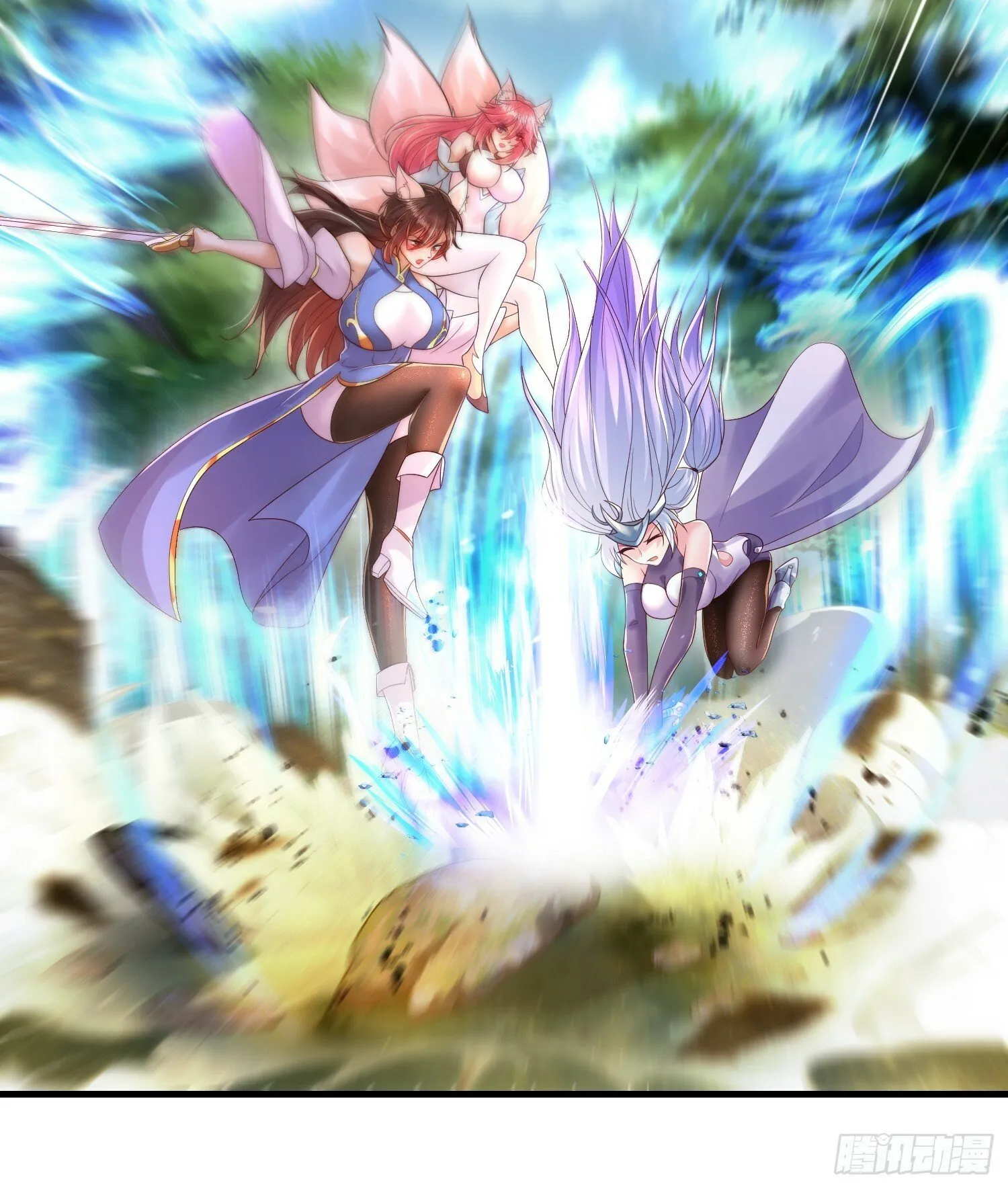 第32话 系统逼我穿女装？ 第55页
