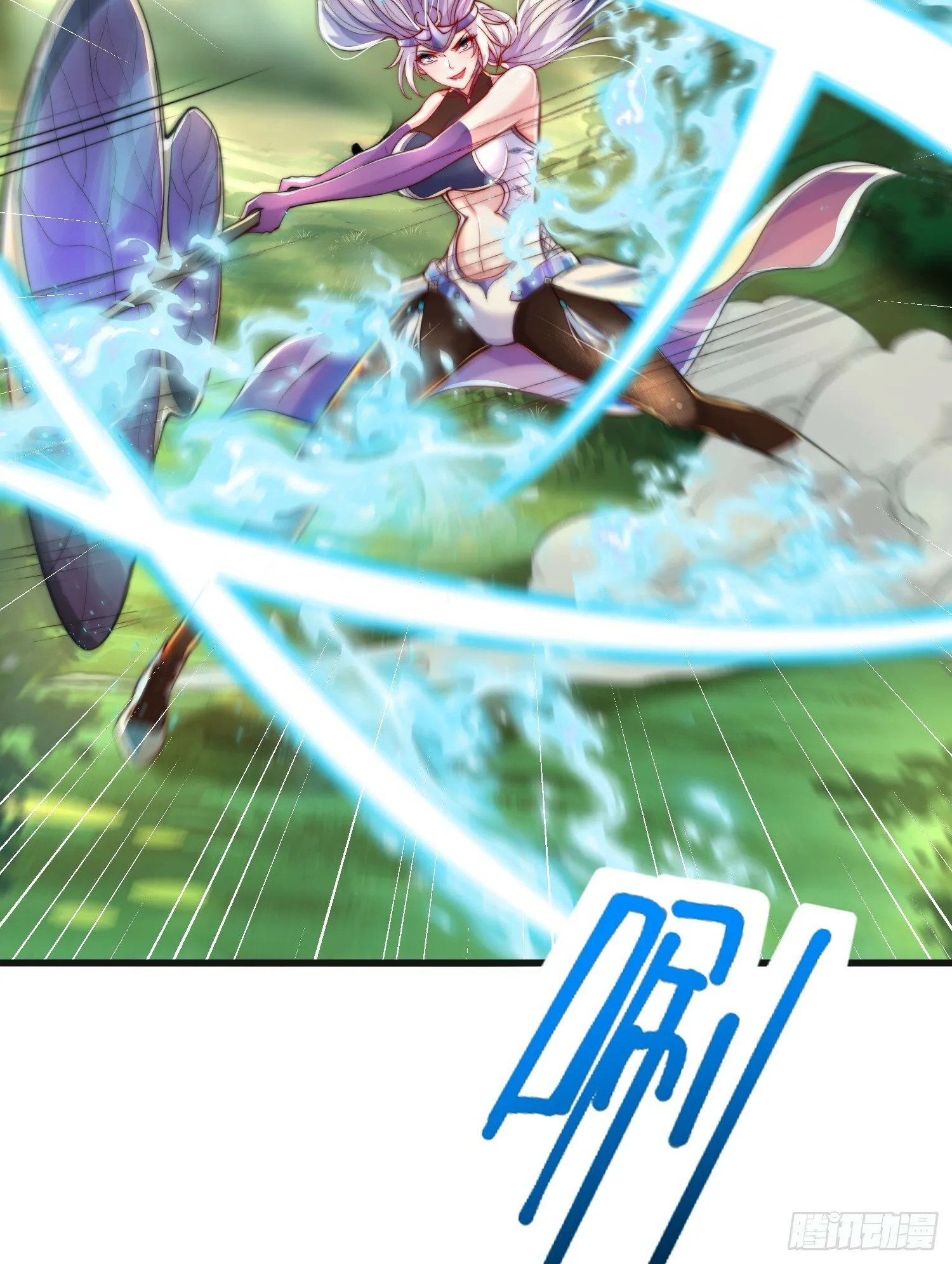 第32话 系统逼我穿女装？ 第60页