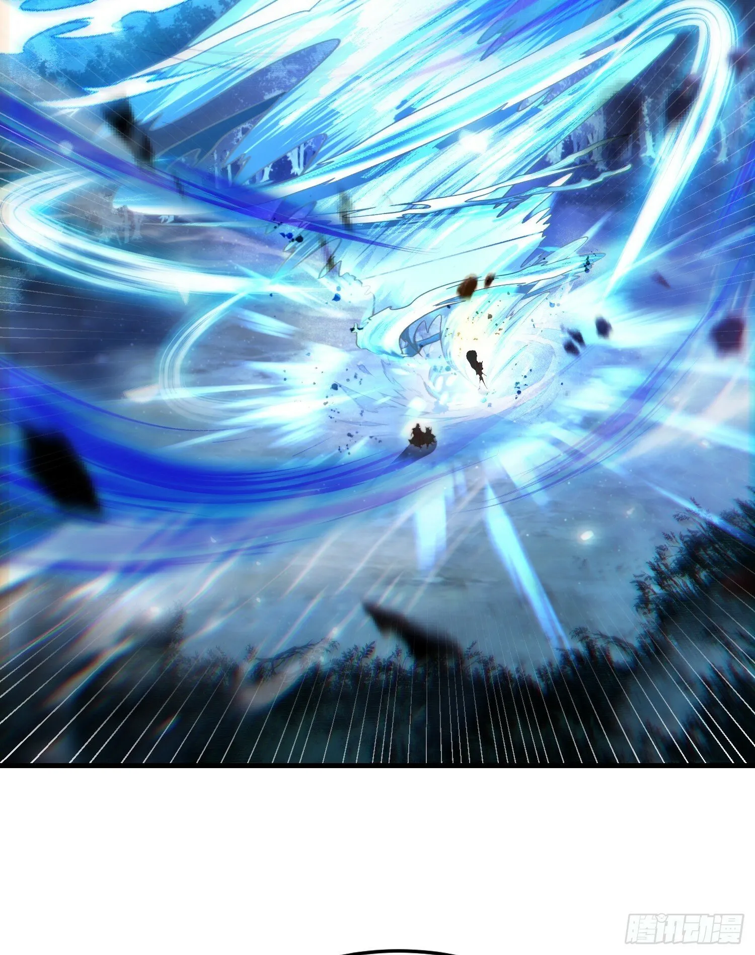 第33话 四大魔王降临道宗！ 第3页