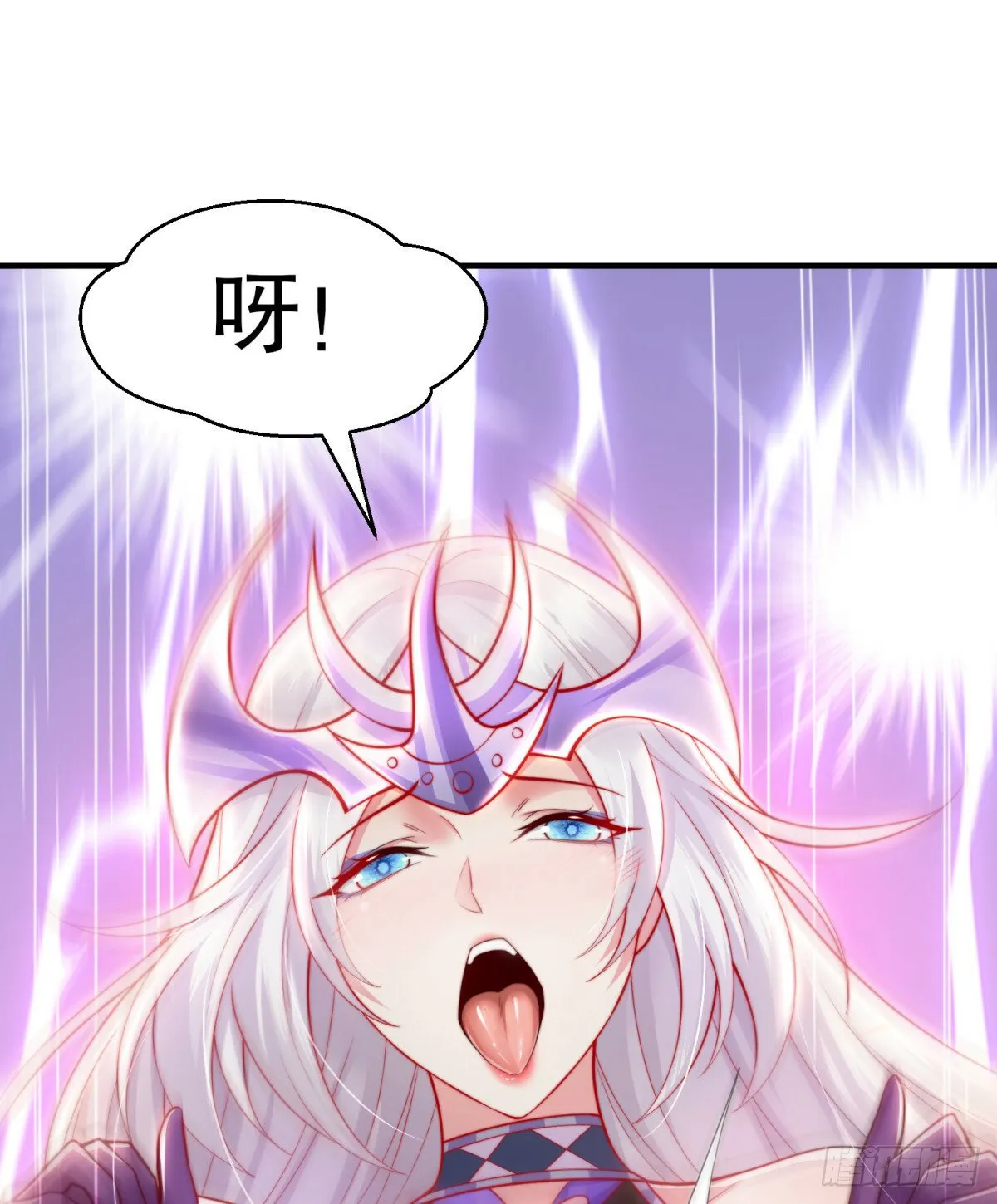 第33话 四大魔王降临道宗！ 第19页