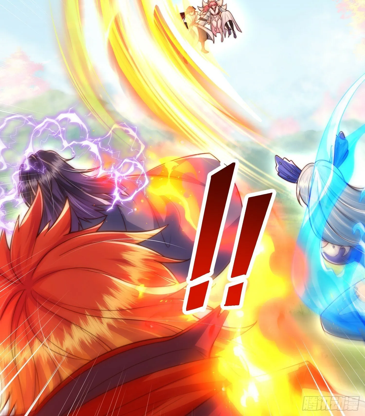 第33话 四大魔王降临道宗！ 第48页