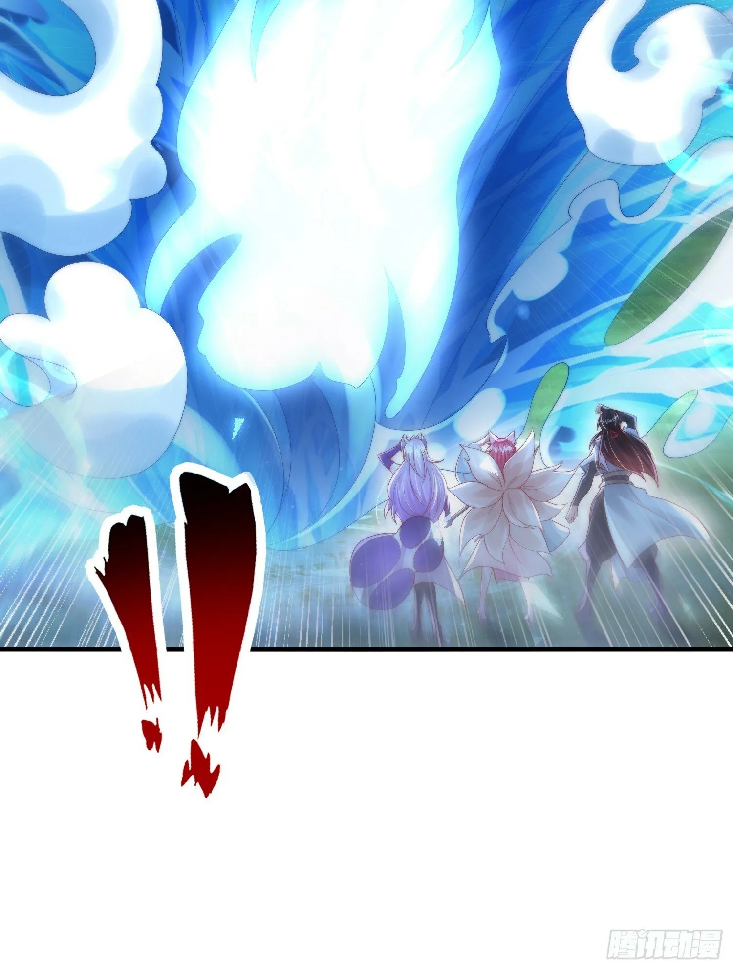 第33话 四大魔王降临道宗！ 第74页