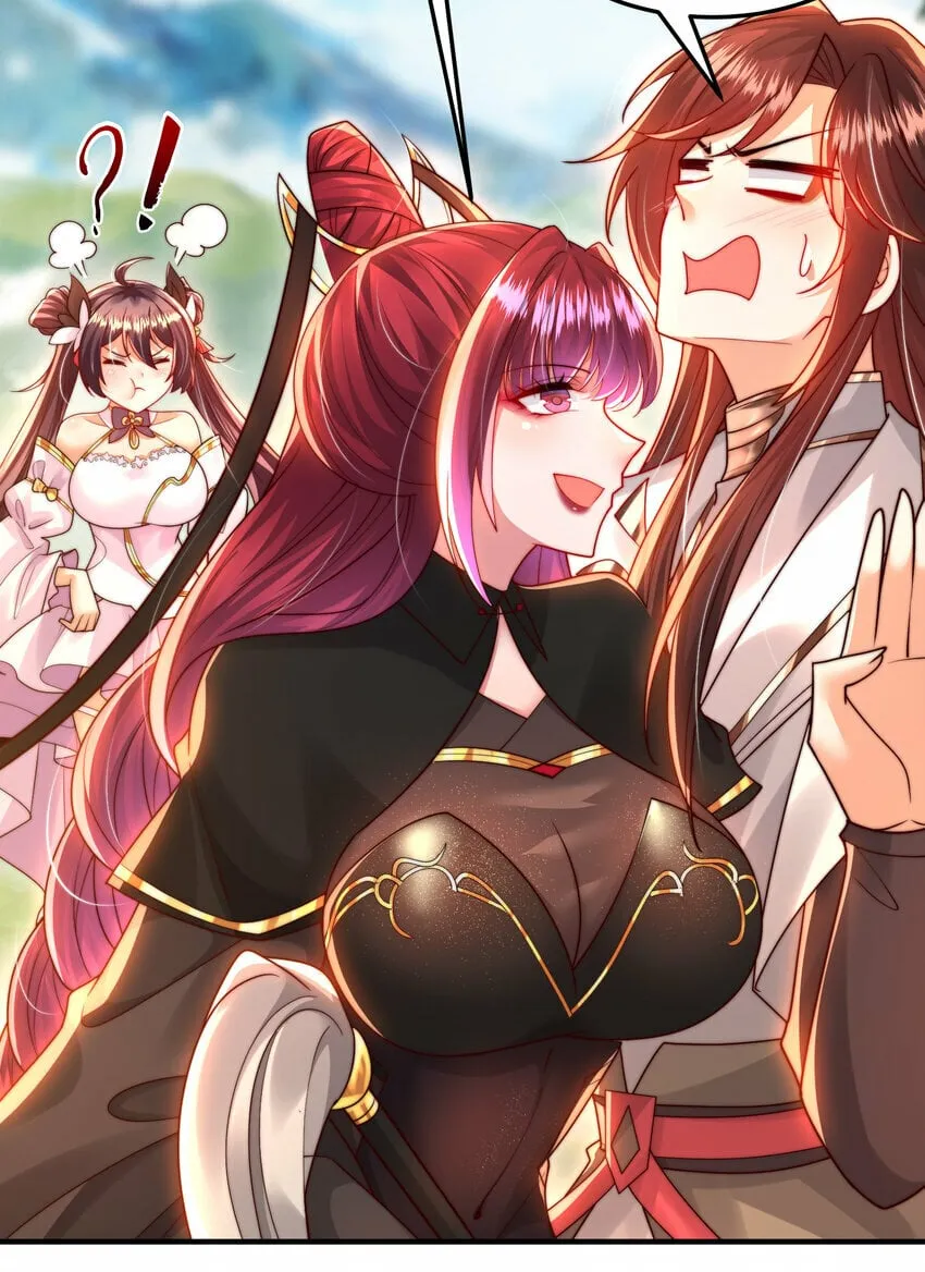 第38话 组队打劫青山门！ 第48页