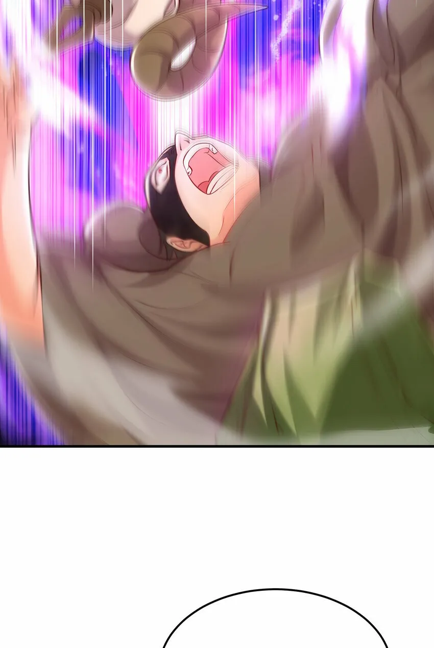 第40话 石巨人遗迹斗法！ 第75页