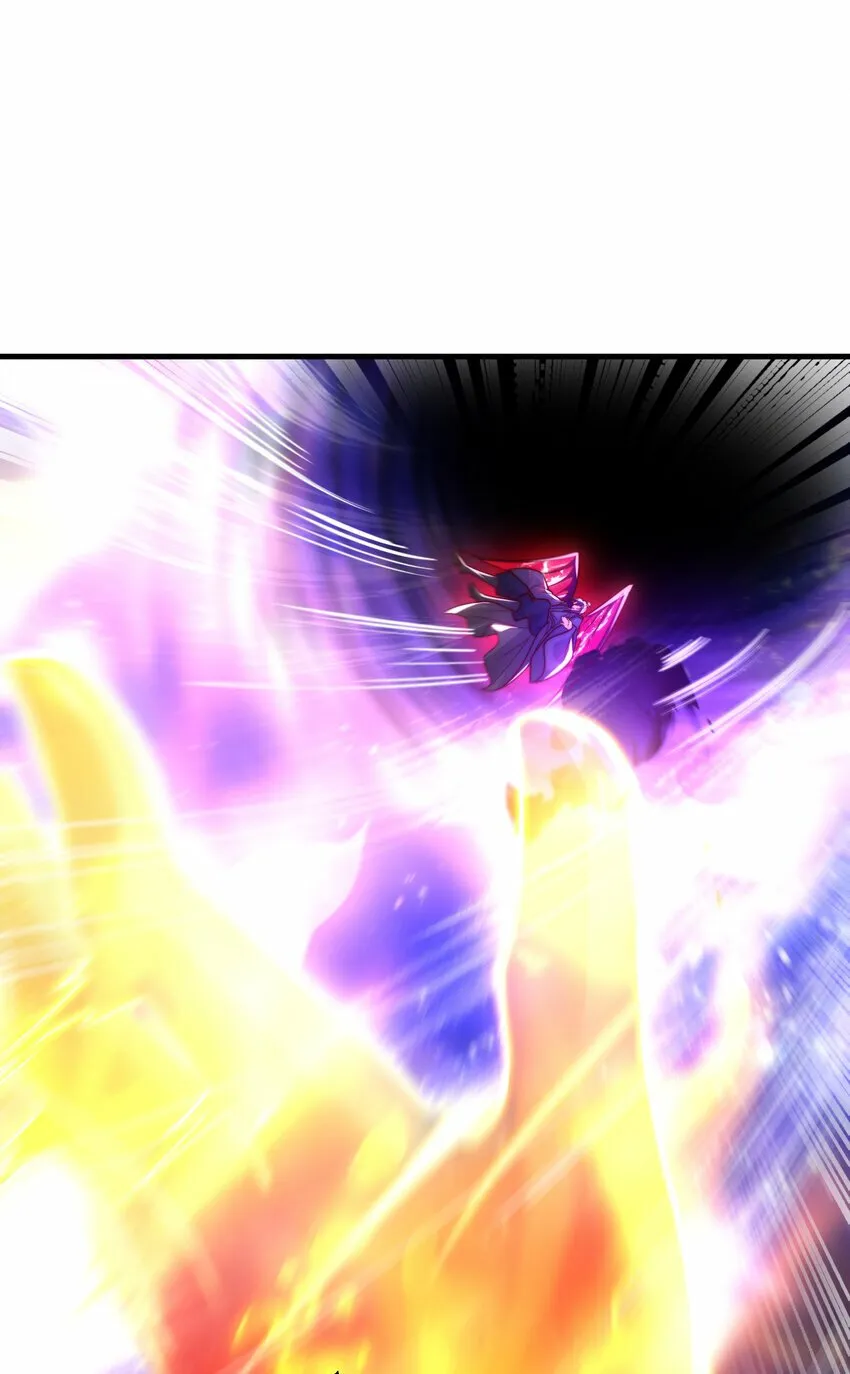 第43话 推倒了魔女任干愁！ 第5页