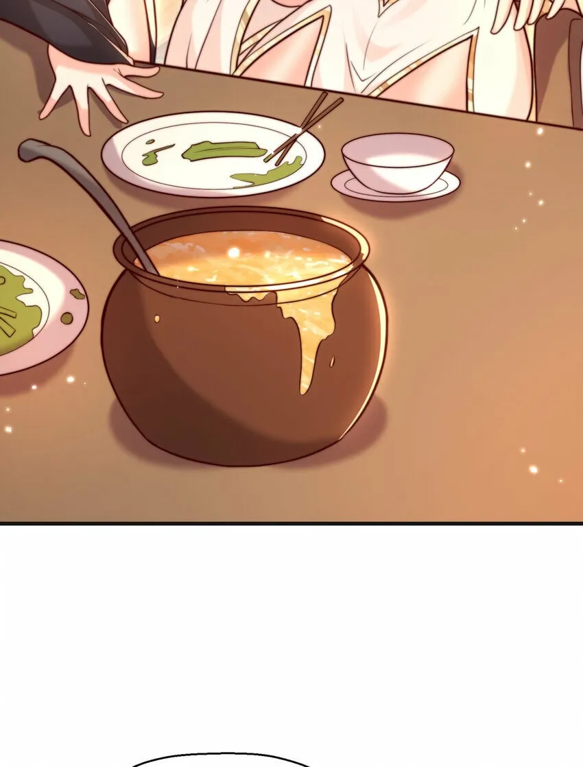 第46话 你们三个一起来！ 第67页