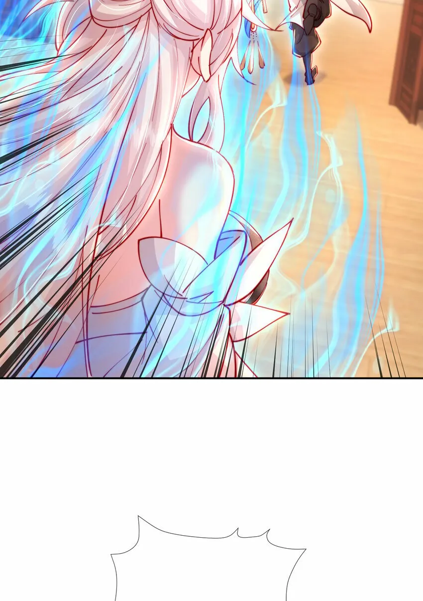 第47话 吻别师尊后去往仙墓 第31页
