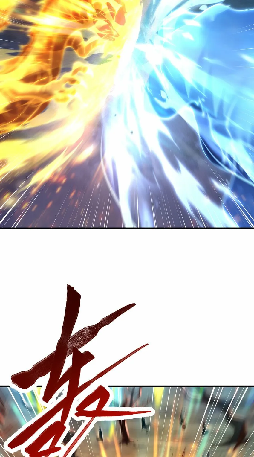 第48话 墓地里的神秘少女！ 第6页